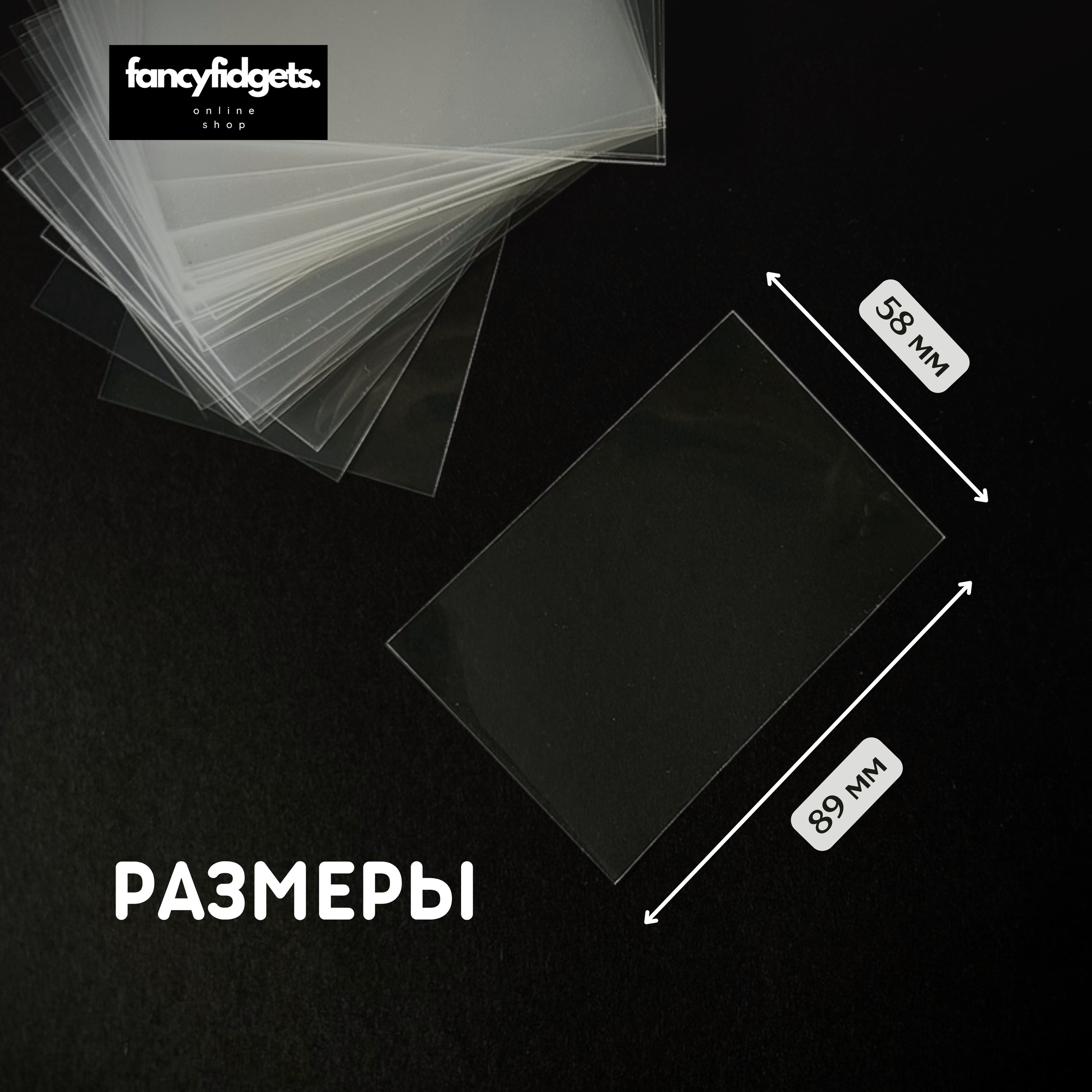 Услуги контент фотографа для продвижения товара на маркетплейсах. Студия контента «СВОЕ МЕСТО»