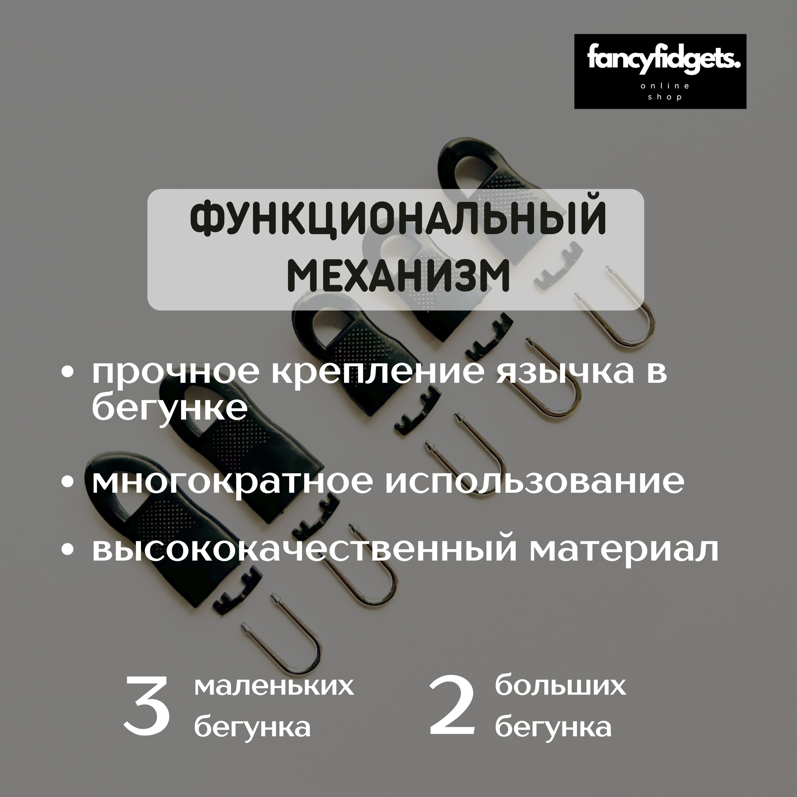 Услуги контент фотографа для продвижения товара на маркетплейсах. Студия контента «СВОЕ МЕСТО»