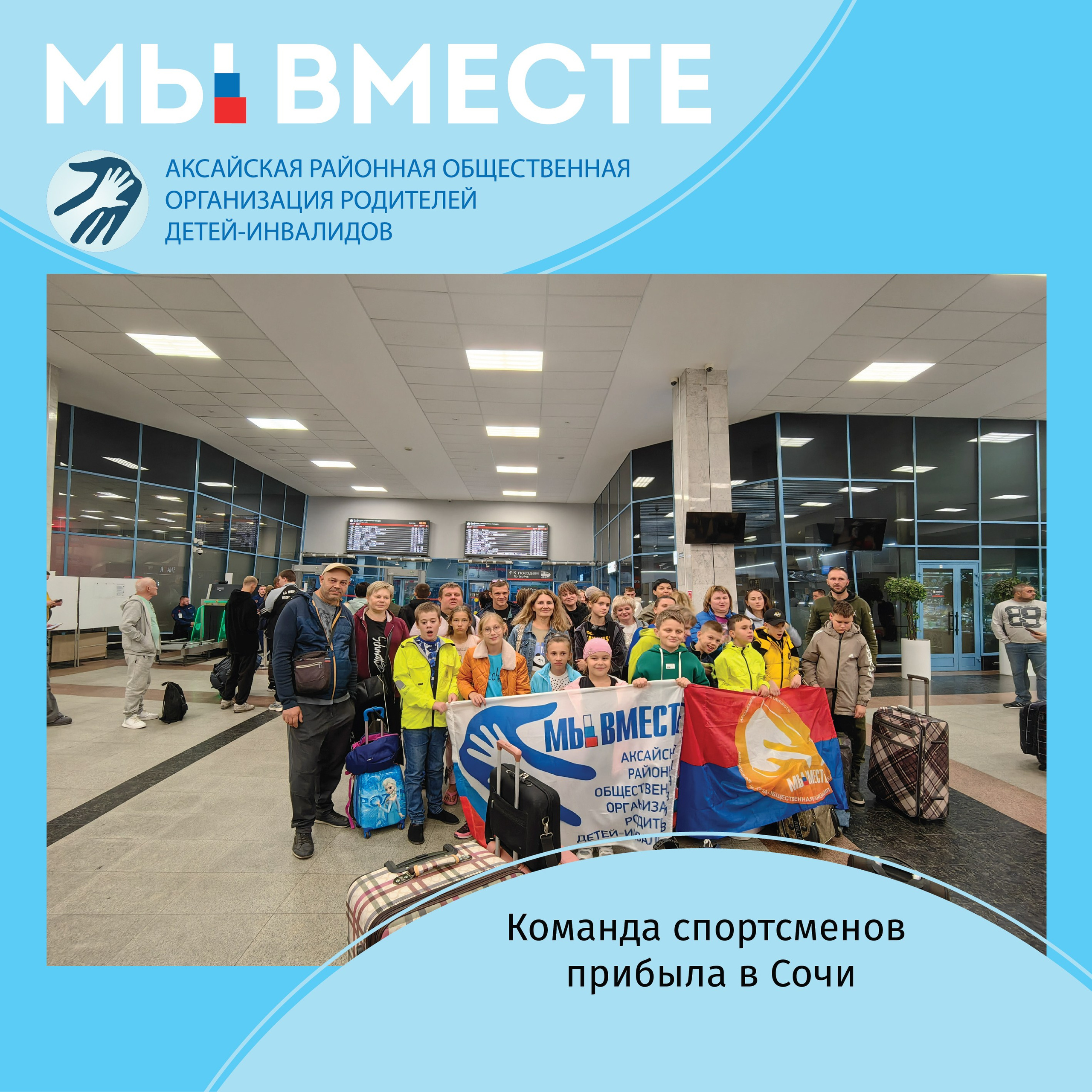 Иппопогружение: Праздник Спорта и Радости