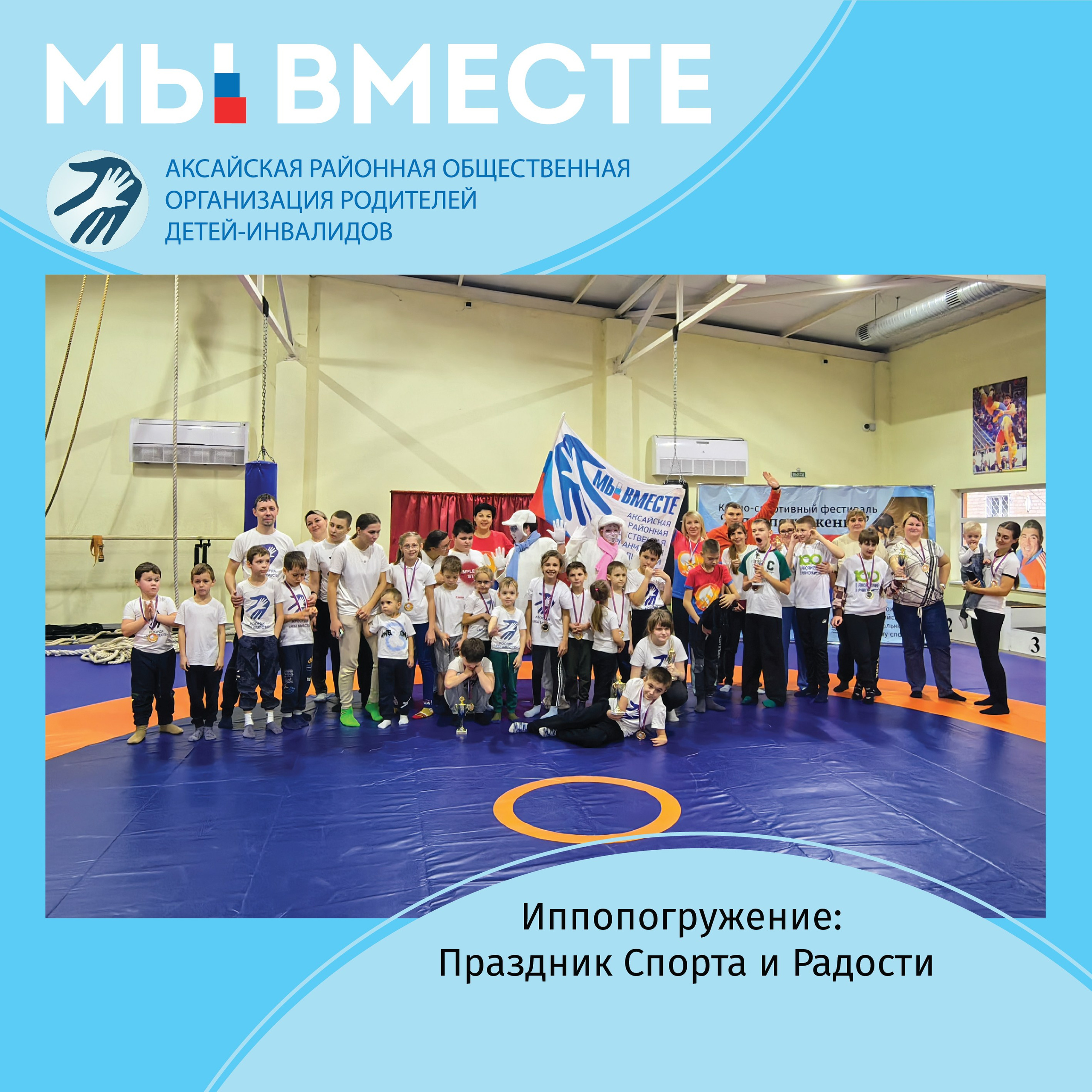 Фестиваль «Маргуша»: великолепный финиш и море побед! 🏆✨