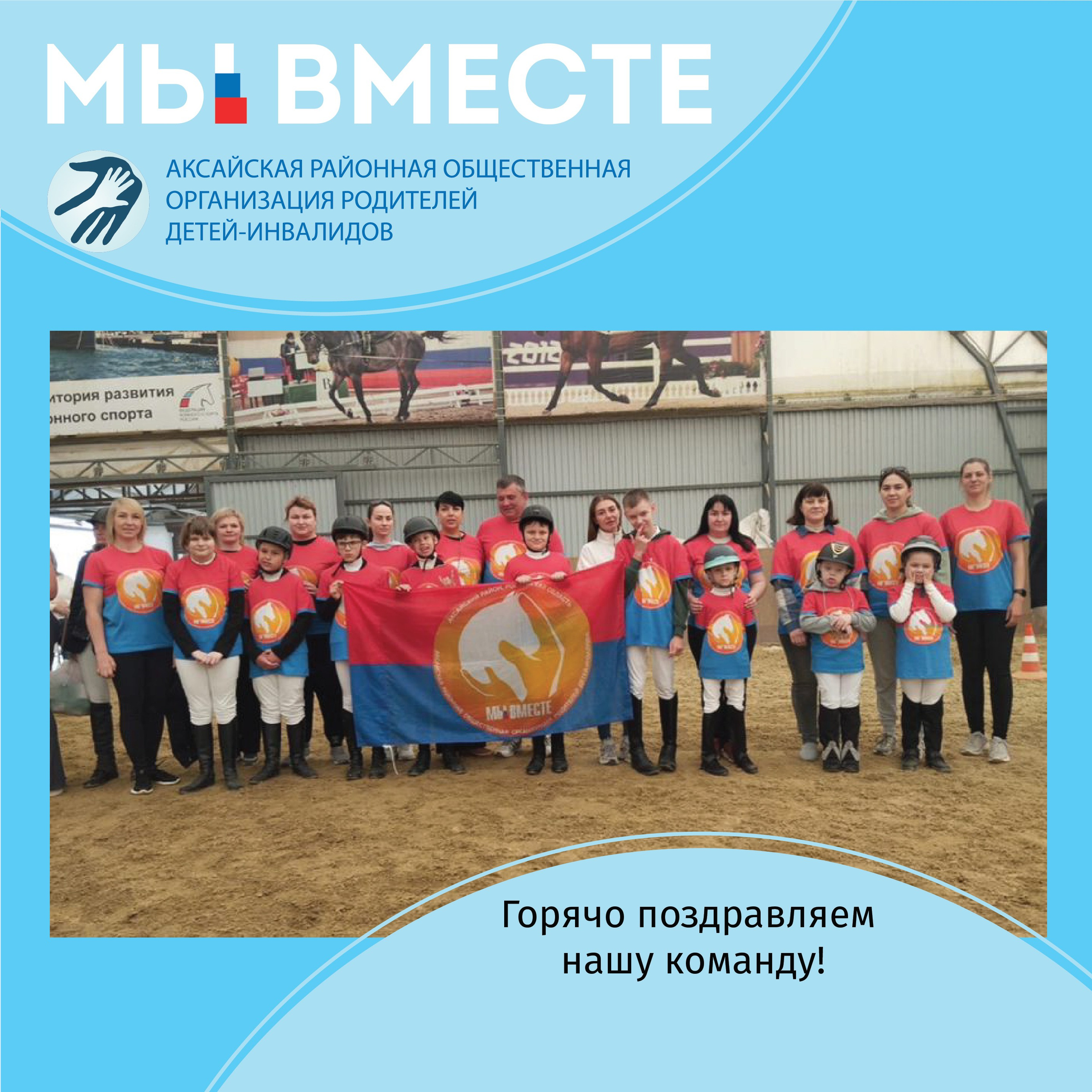 Фестиваль «Маргуша»: великолепный финиш и море побед! 🏆✨