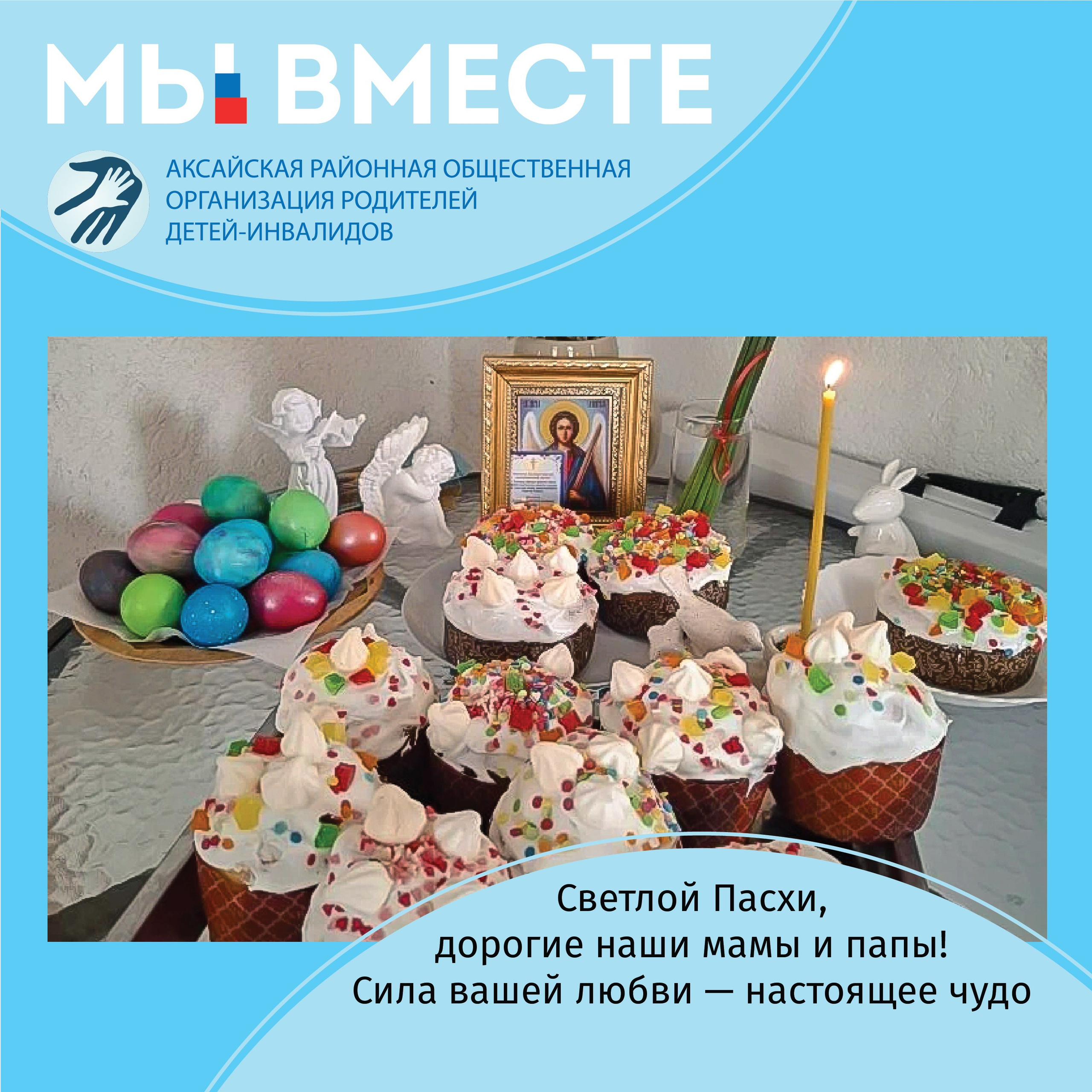 Собака-космонавт, слёзы радости и кино, которое объединяет семью 🎬🐕🚀