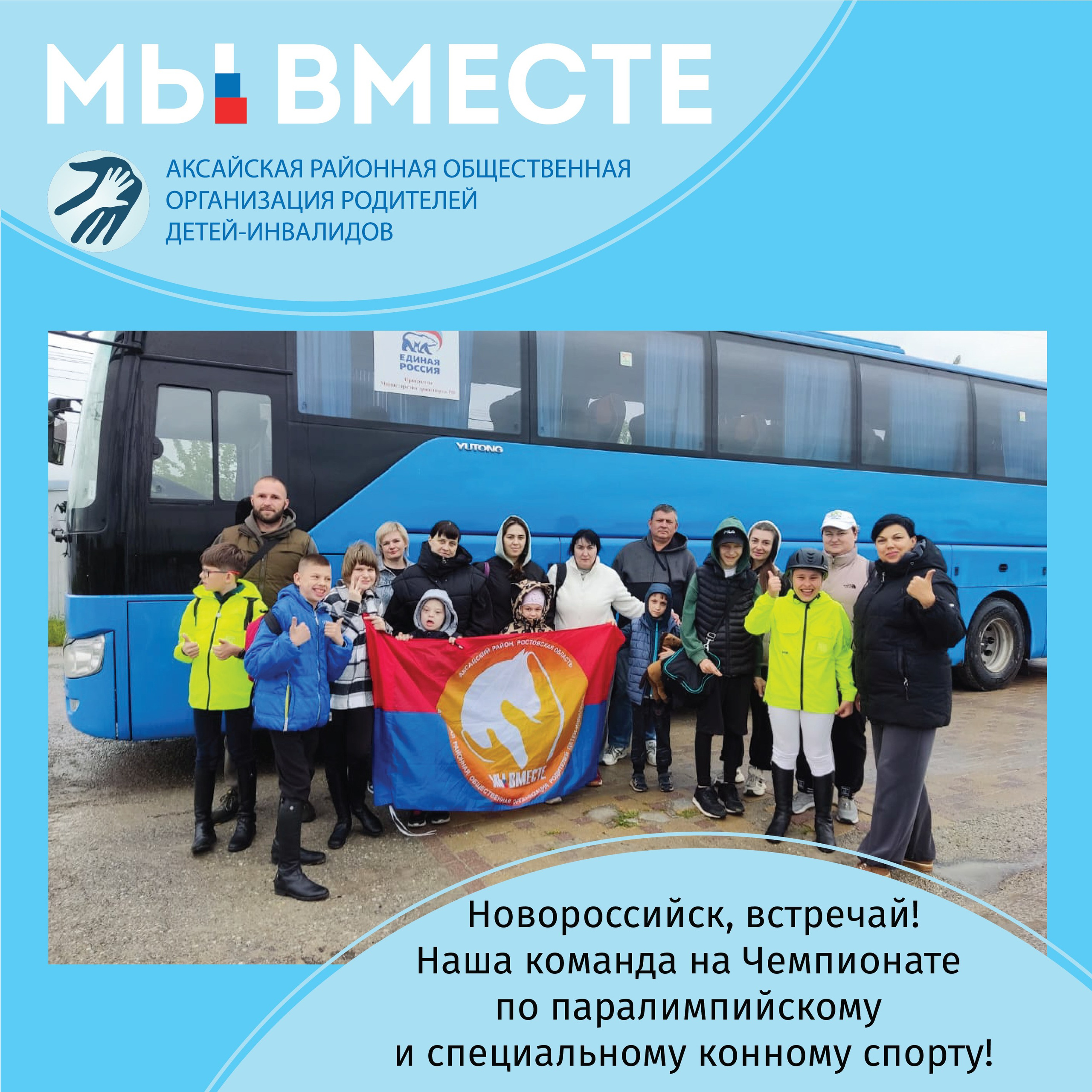 Фестиваль «Маргуша»: великолепный финиш и море побед! 🏆✨