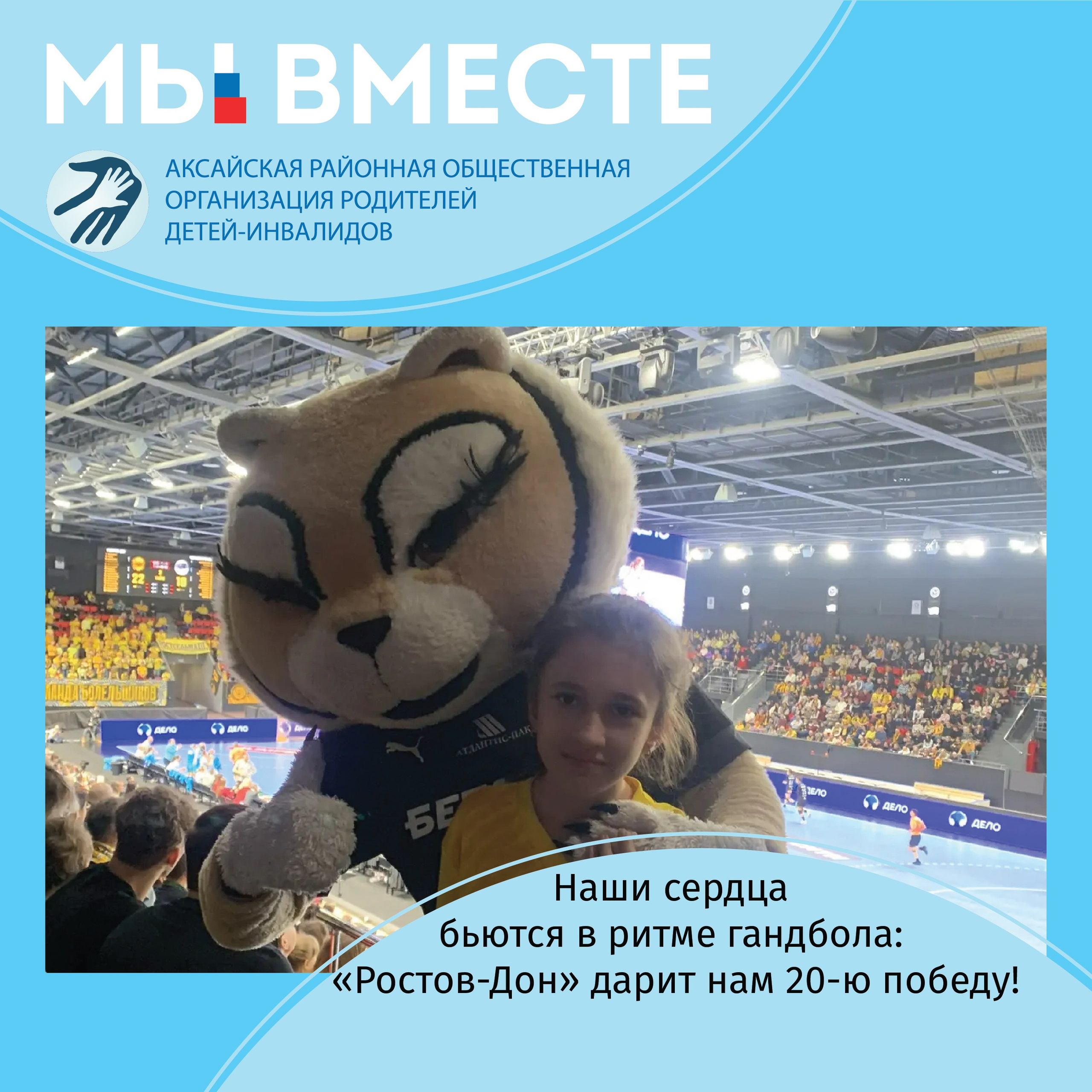 Театр, собор и дух истории: наш незабываемый день в Новочеркасске 🎭✨🏛️