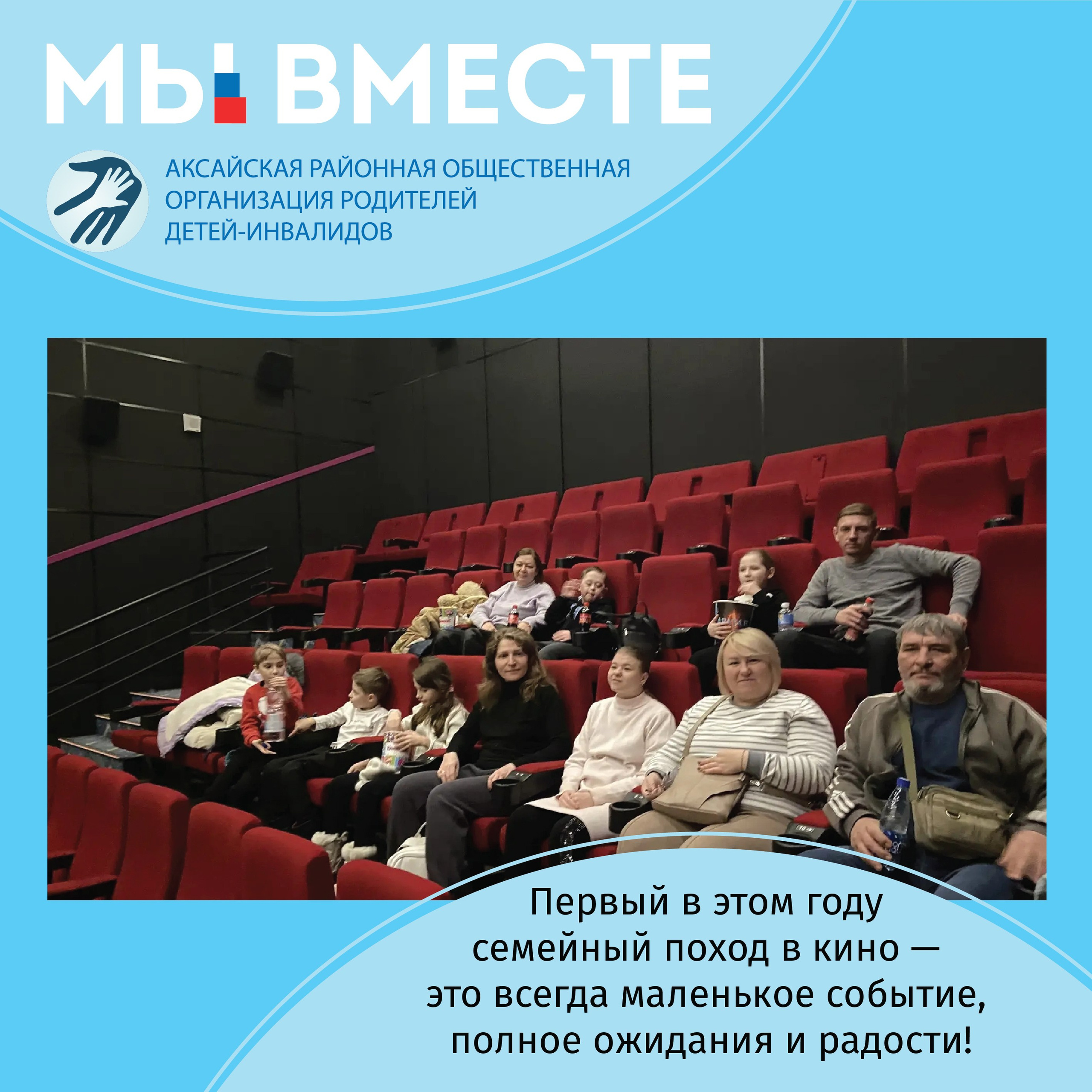 Театр, собор и дух истории: наш незабываемый день в Новочеркасске 🎭✨🏛️