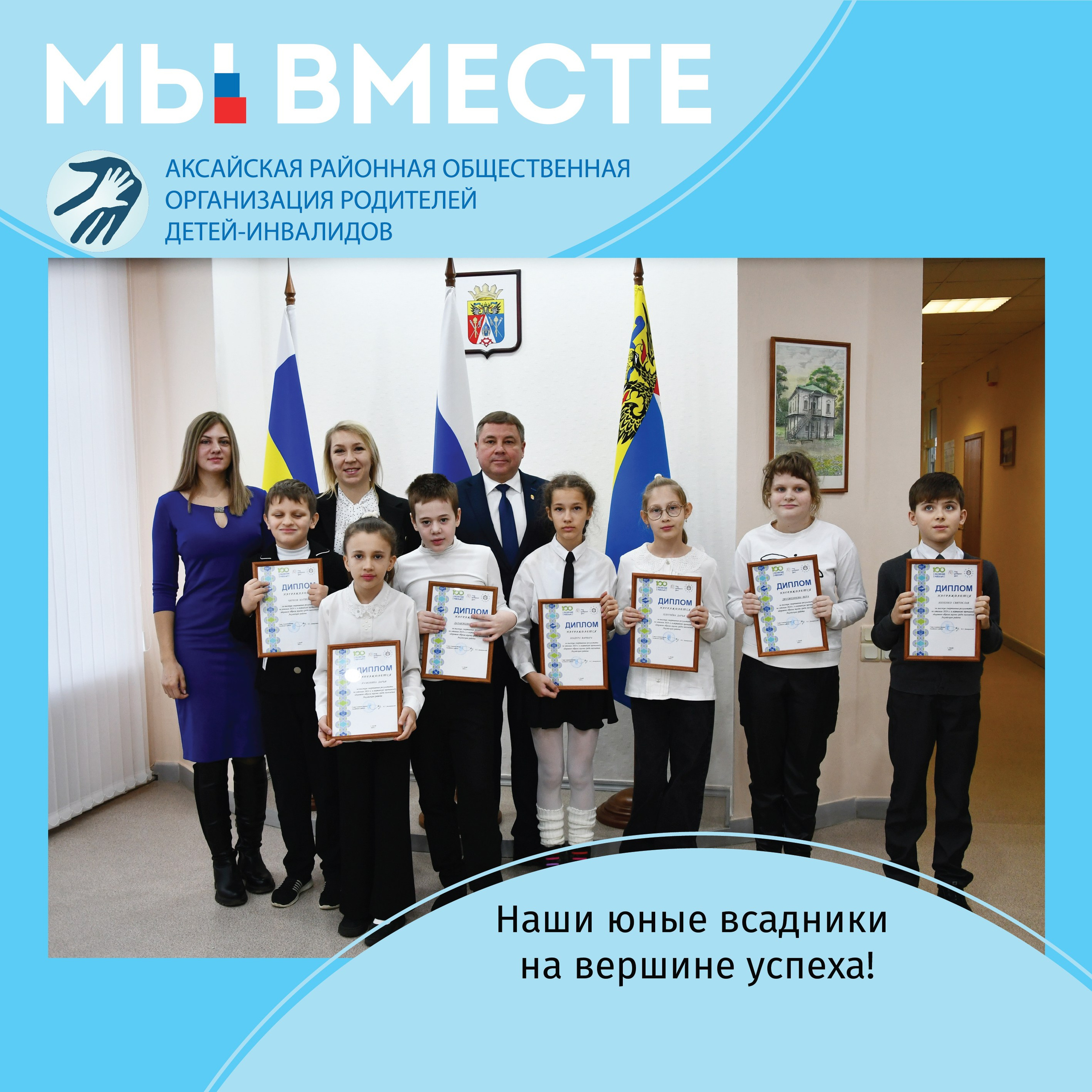 Фестиваль «Маргуша»: великолепный финиш и море побед! 🏆✨