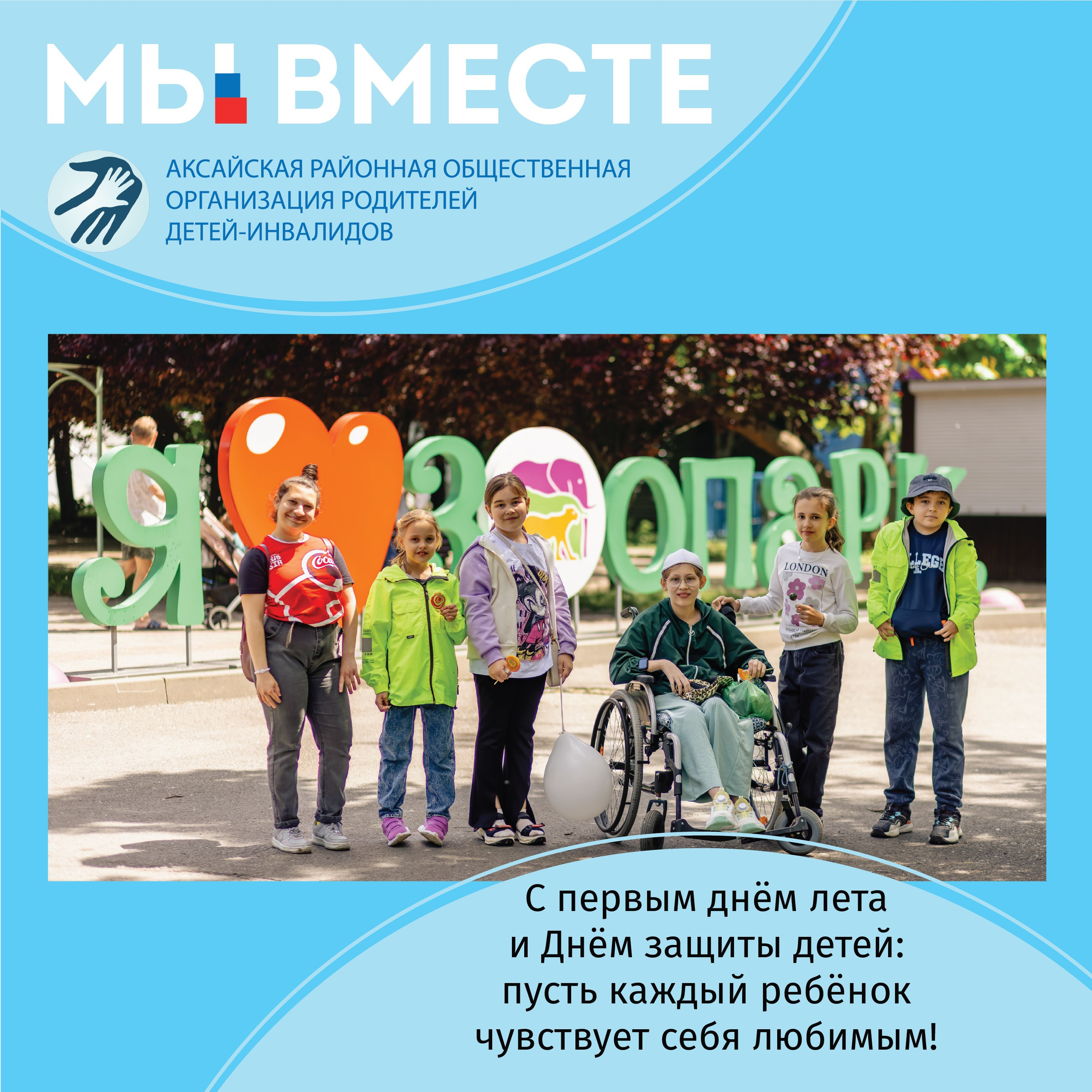 Наш голос услышан: благодарность от Фонда президентских грантов за вклад в развитие НКО 📄✨