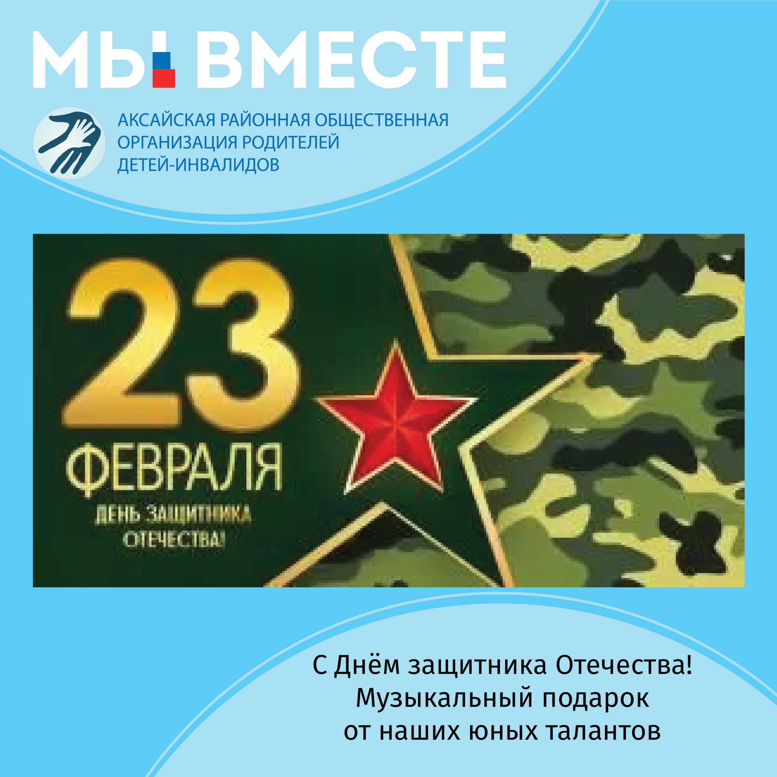 Театр, собор и дух истории: наш незабываемый день в Новочеркасске 🎭✨🏛️