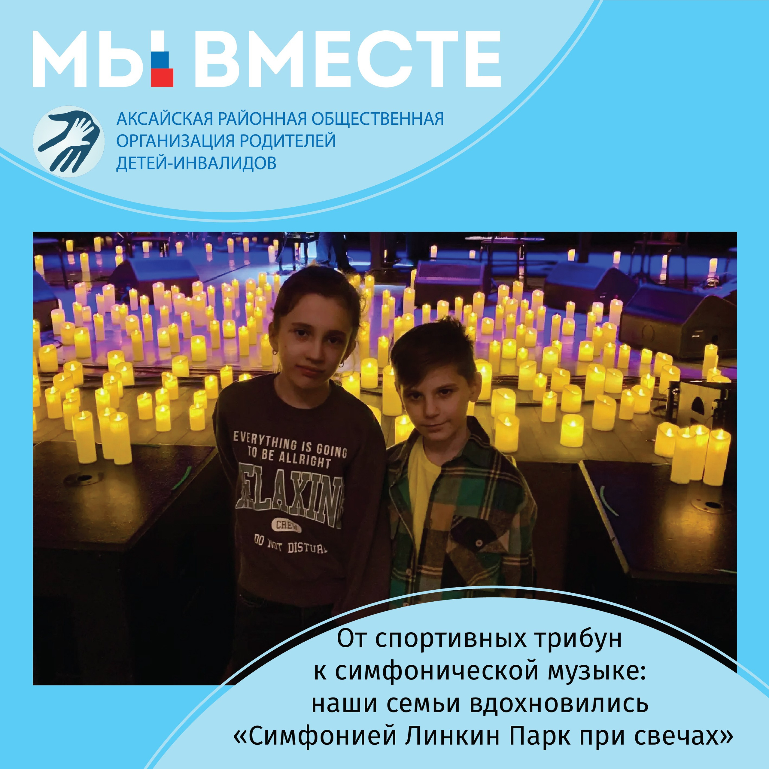 Театр, собор и дух истории: наш незабываемый день в Новочеркасске 🎭✨🏛️