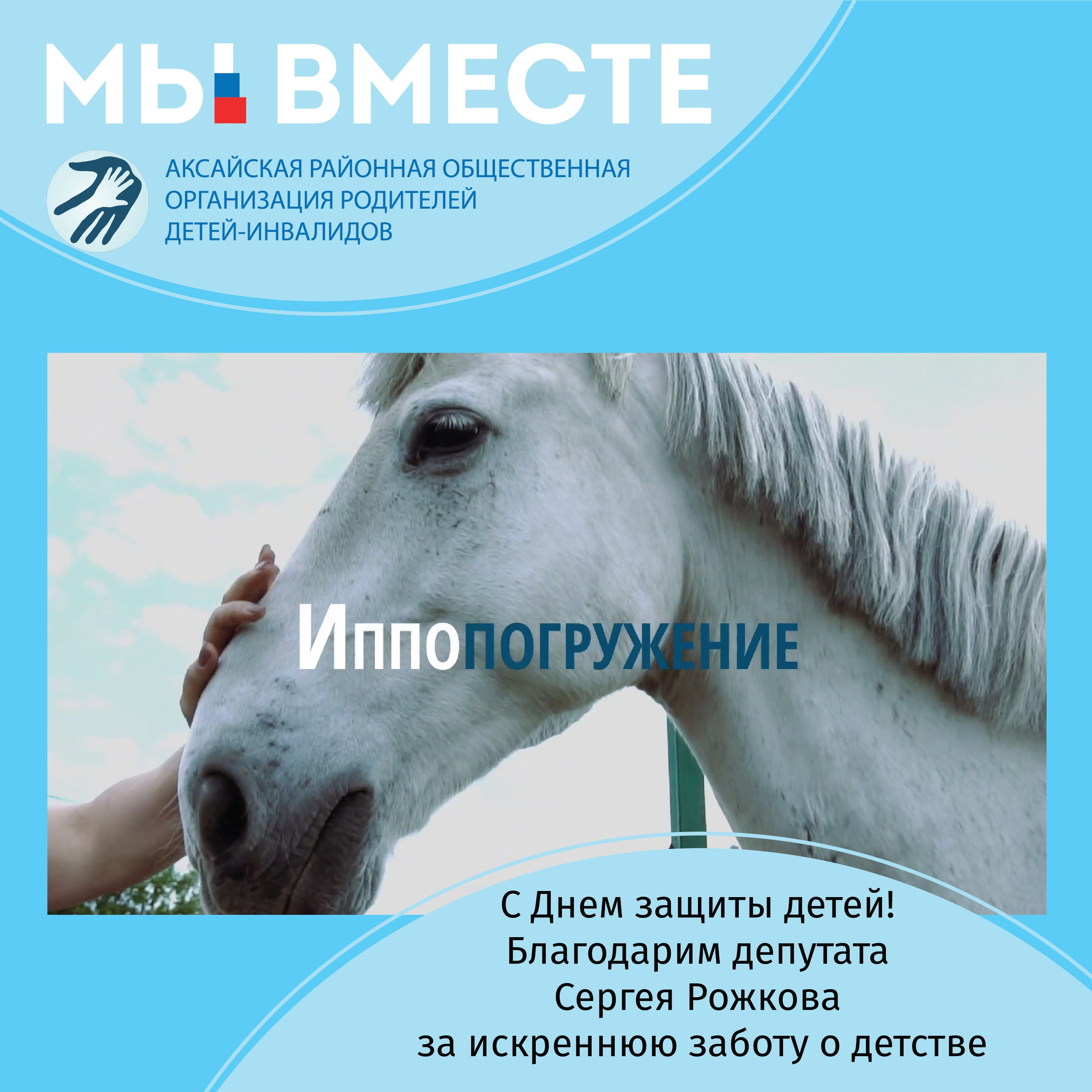 Фестиваль «Маргуша»: великолепный финиш и море побед! 🏆✨