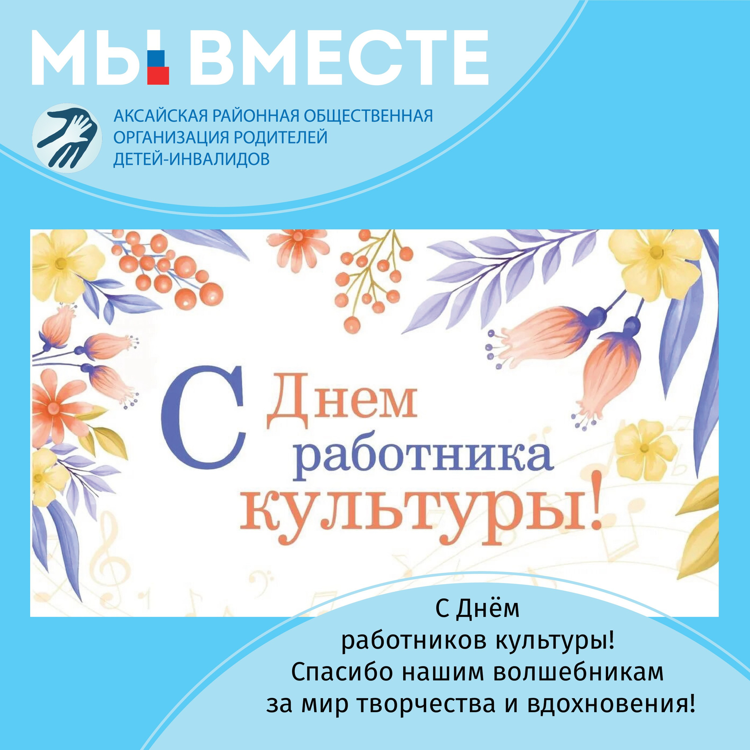 Театр, собор и дух истории: наш незабываемый день в Новочеркасске 🎭✨🏛️