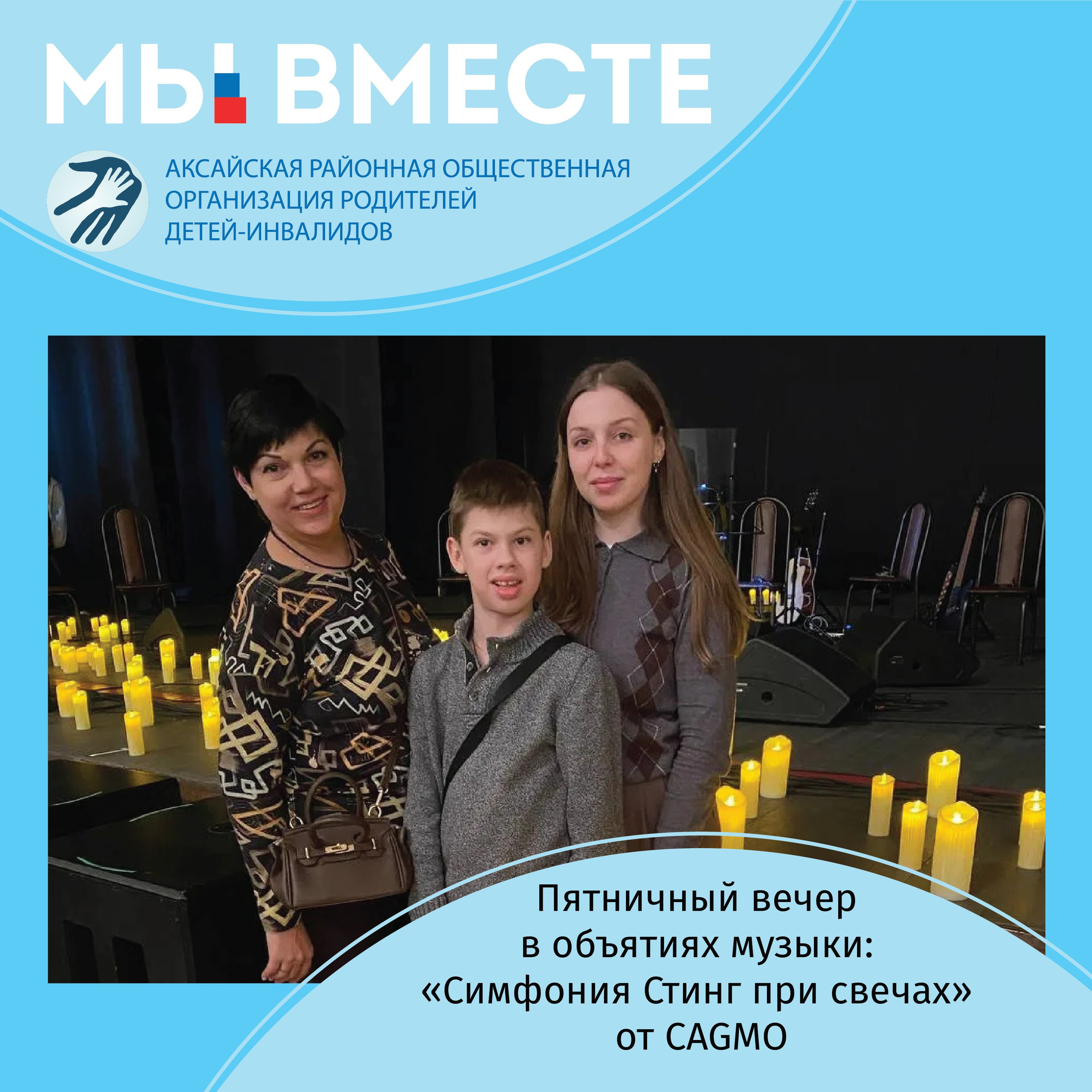 Театр, собор и дух истории: наш незабываемый день в Новочеркасске 🎭✨🏛️