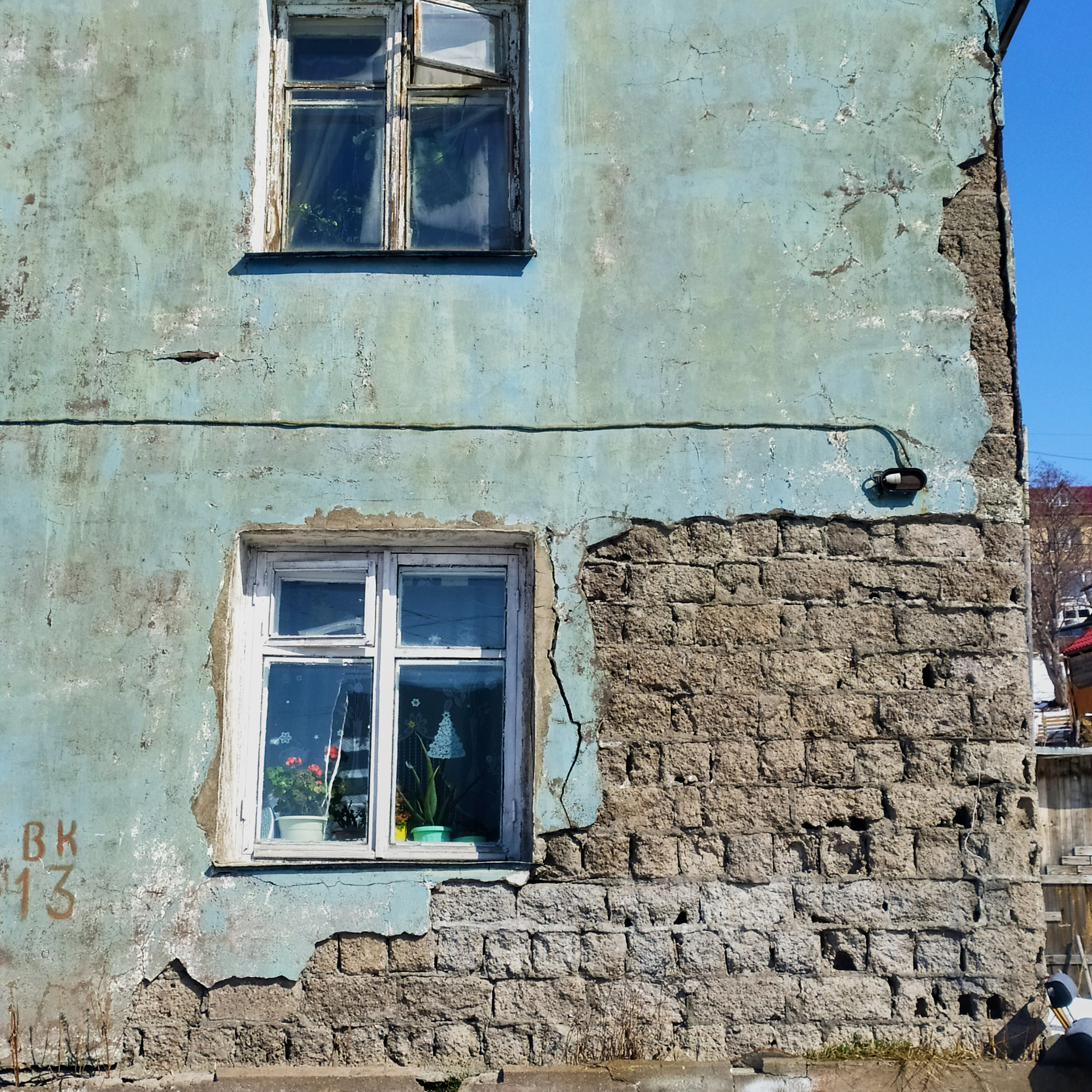 Камчатка. Айгуль Лотфуллина. #АйгульТВ. Фотограф в Адлере и Сочи, Красной Поляне