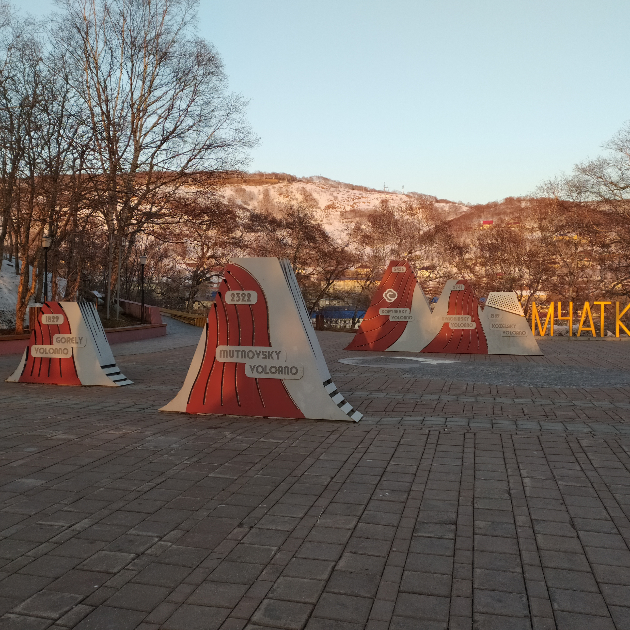 Камчатка. Айгуль Лотфуллина. #АйгульТВ. Фотограф в Адлере и Сочи, Красной Поляне