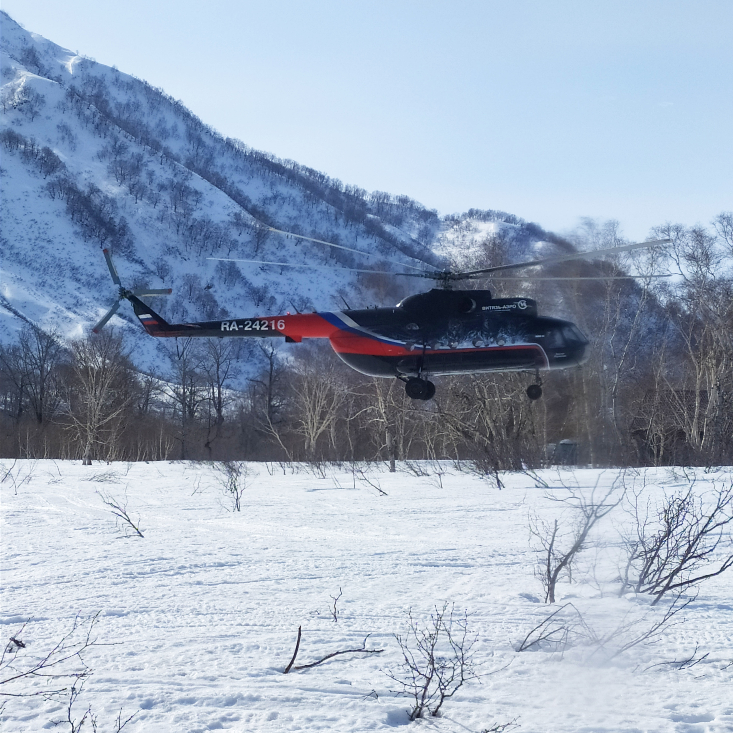 Камчатка. Айгуль Лотфуллина. #АйгульТВ. Фотограф в Адлере и Сочи, Красной Поляне