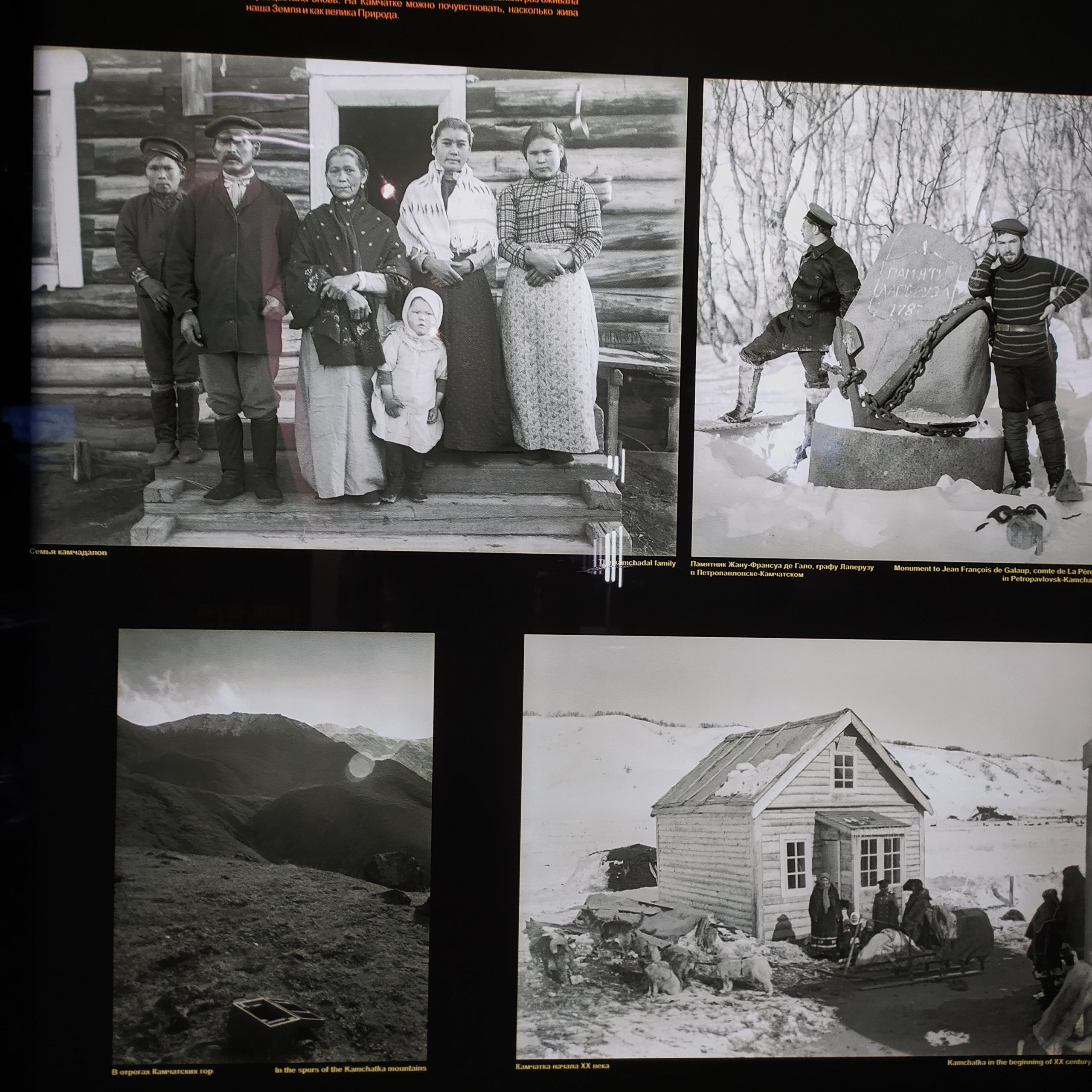 Камчатка. Айгуль Лотфуллина. #АйгульТВ. Фотограф в Адлере и Сочи, Красной Поляне