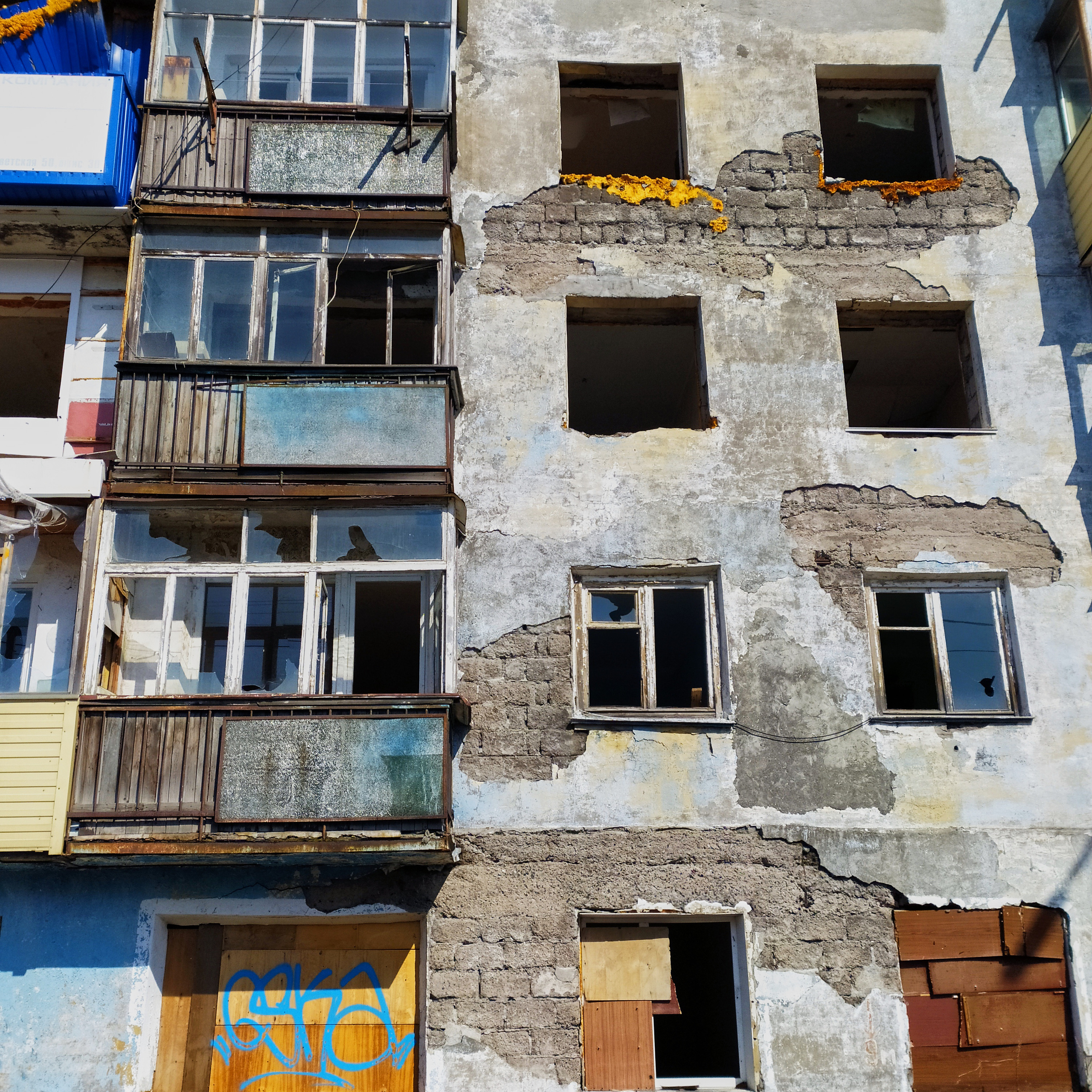 Камчатка. Айгуль Лотфуллина. #АйгульТВ. Фотограф в Адлере и Сочи, Красной Поляне