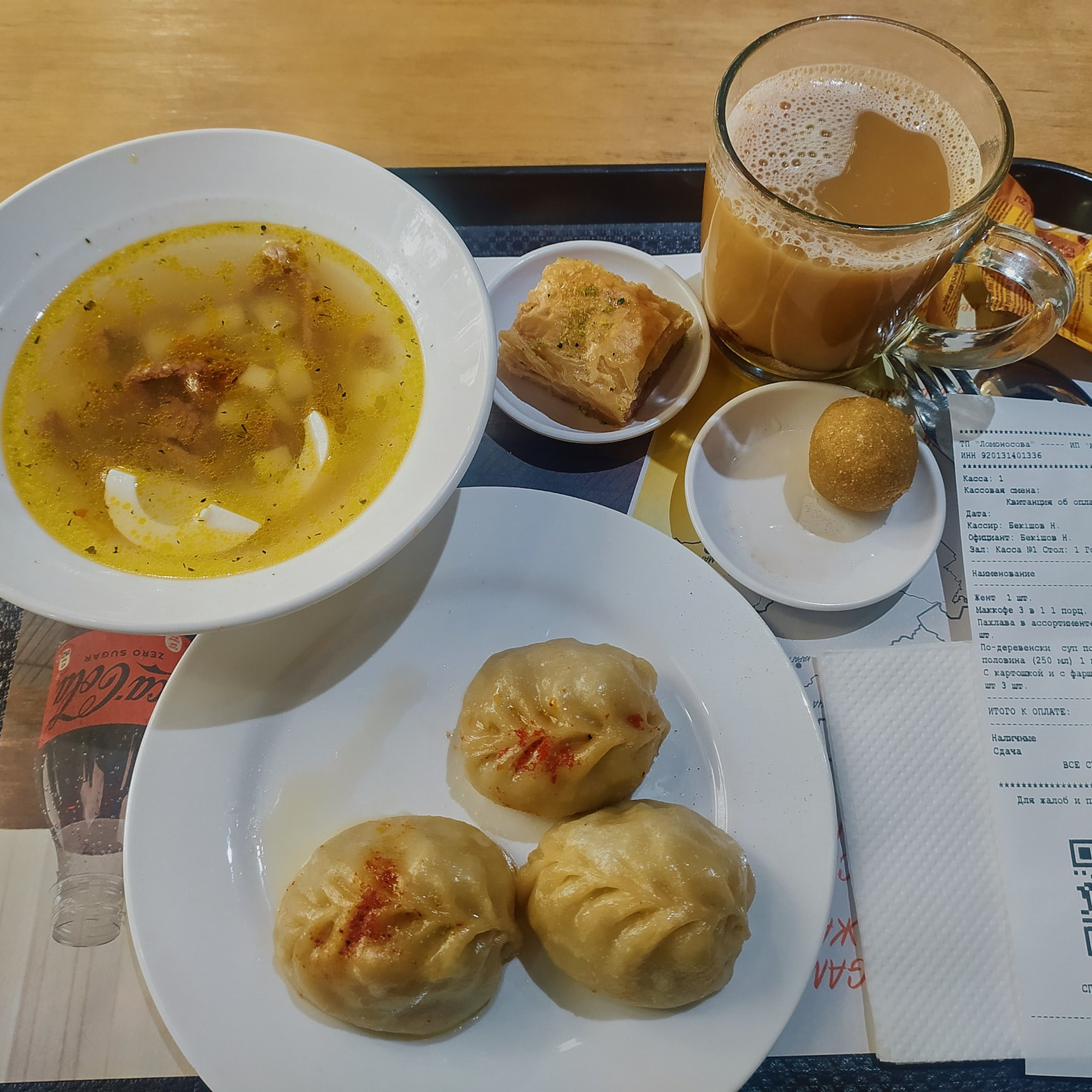 Казахстан 2023. Айгуль Лотфуллина. #АйгульТВ. Фотограф в Адлере и Сочи, Красной Поляне