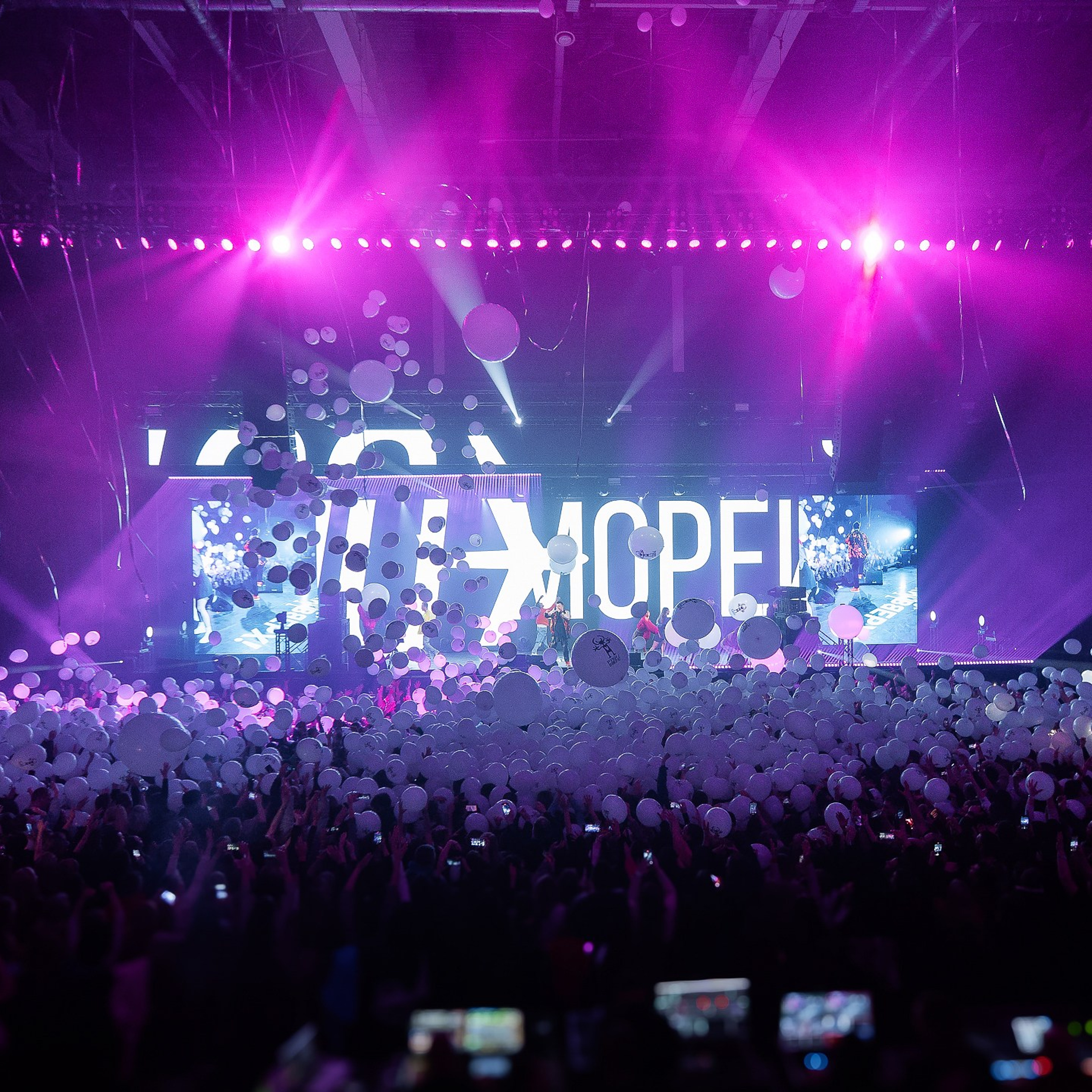 Концерт Руки вверх в Ульяновске 2024. Видеограф в Ульяновске Ивлев Сергей | IVLEV MEDIA