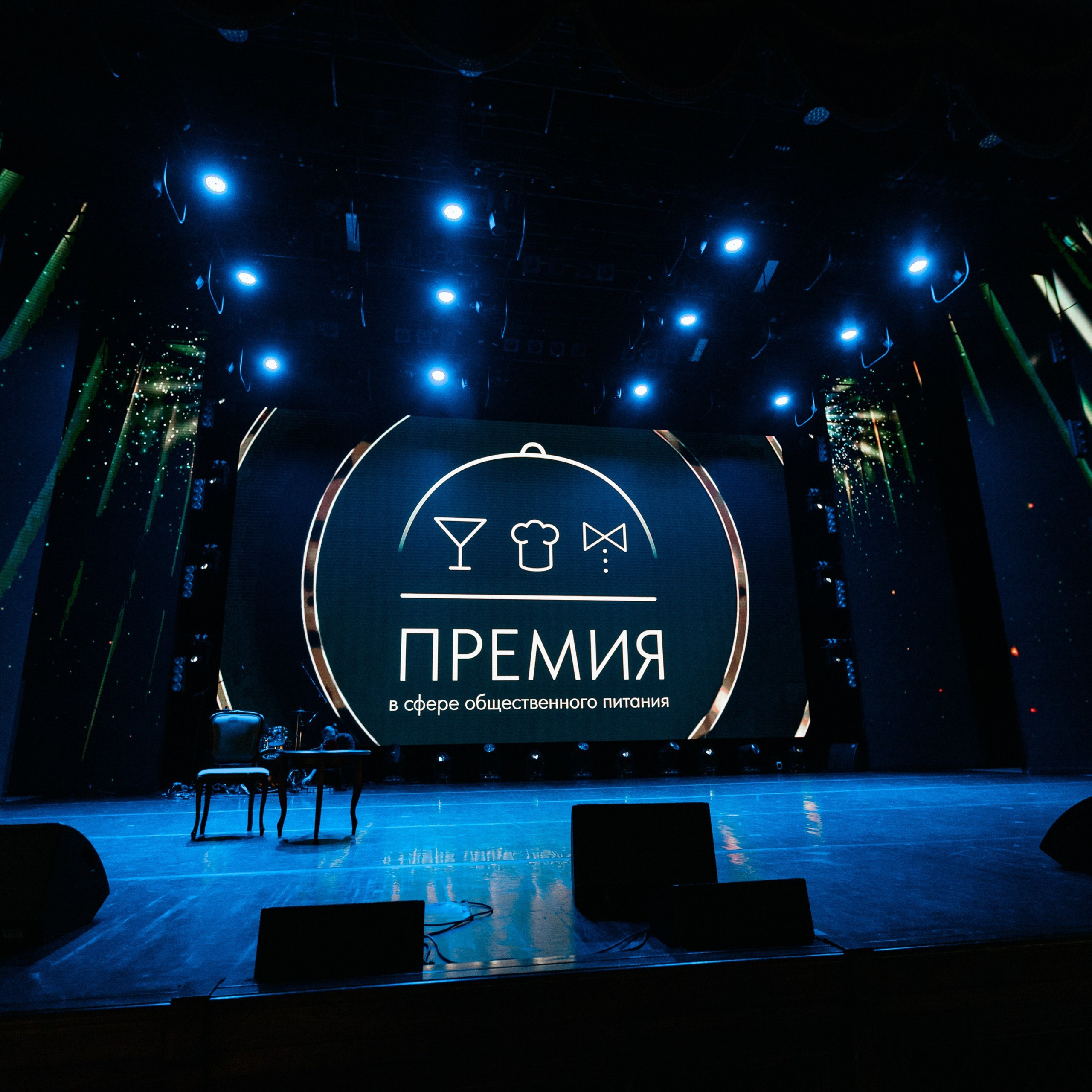 Открытие жилого комплекса ЖК Восход. МЕДИА-РЕСУРС ХАБАРОВСК / Фотоотчеты / Репортажи / События