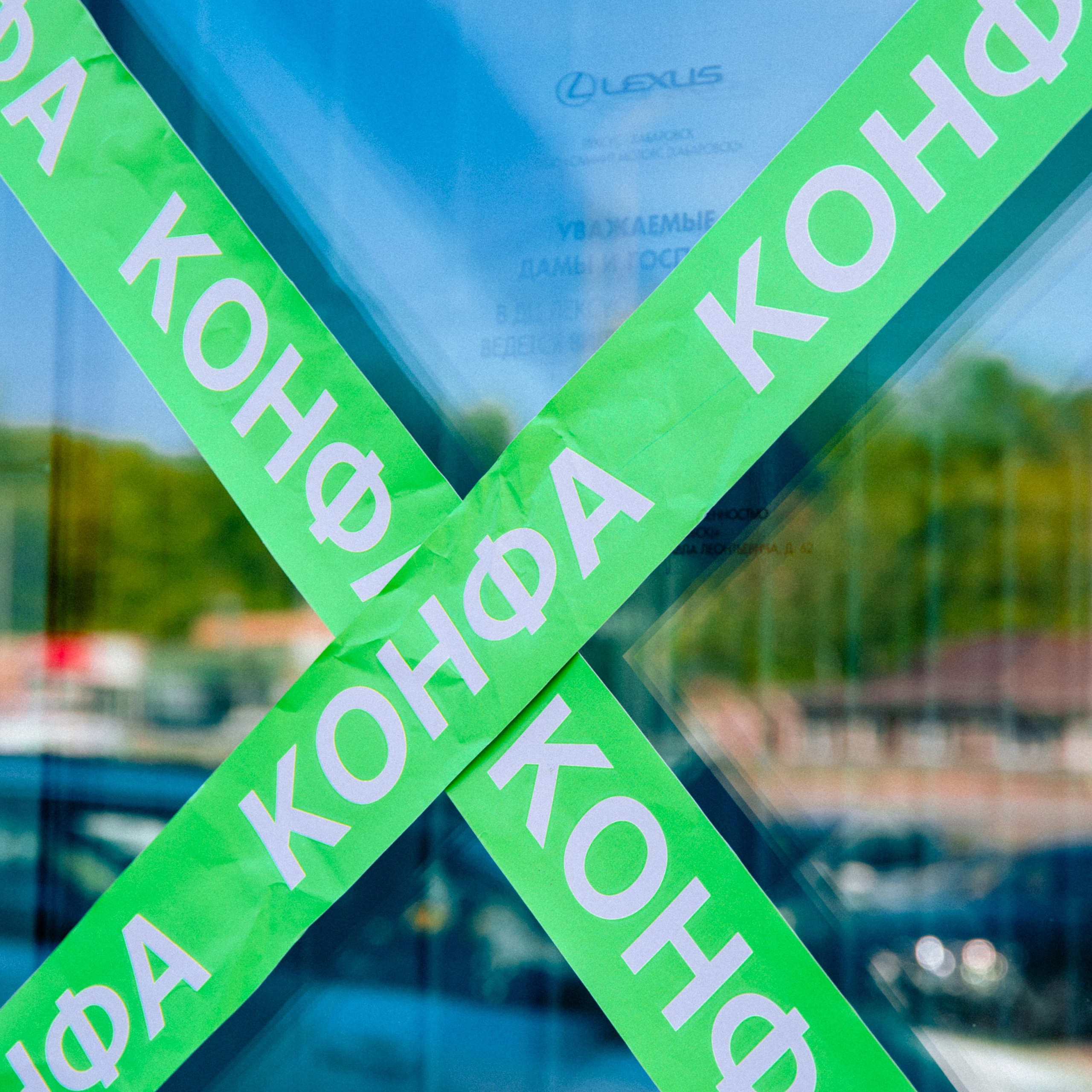 МАРКЕТИНГ ФЕСТ АИ. МЕДИА-РЕСУРС ХАБАРОВСК / Фотоотчеты / Репортажи / События