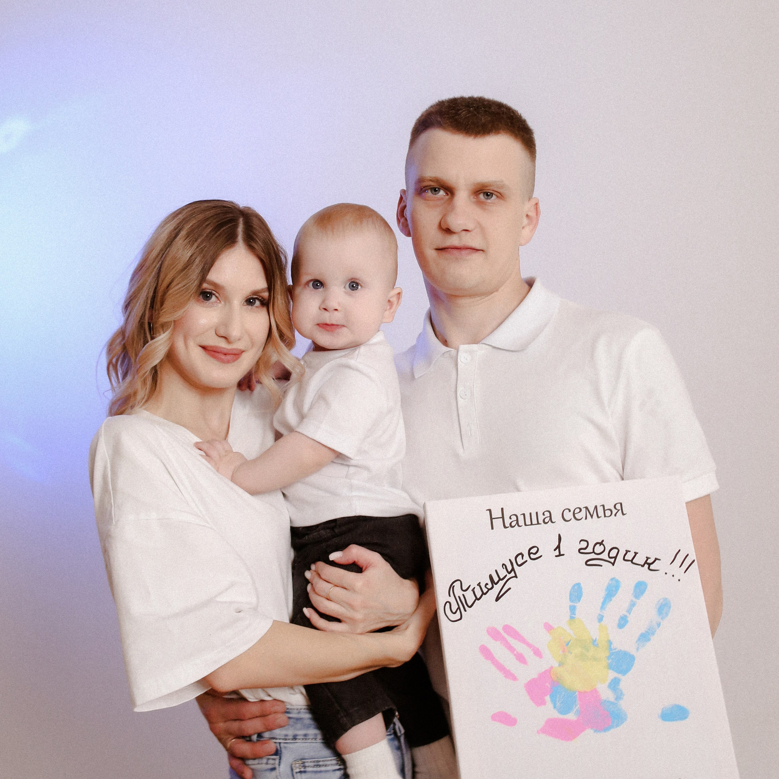 Фотосъемки серии. Листарова Анна семейный фотограф