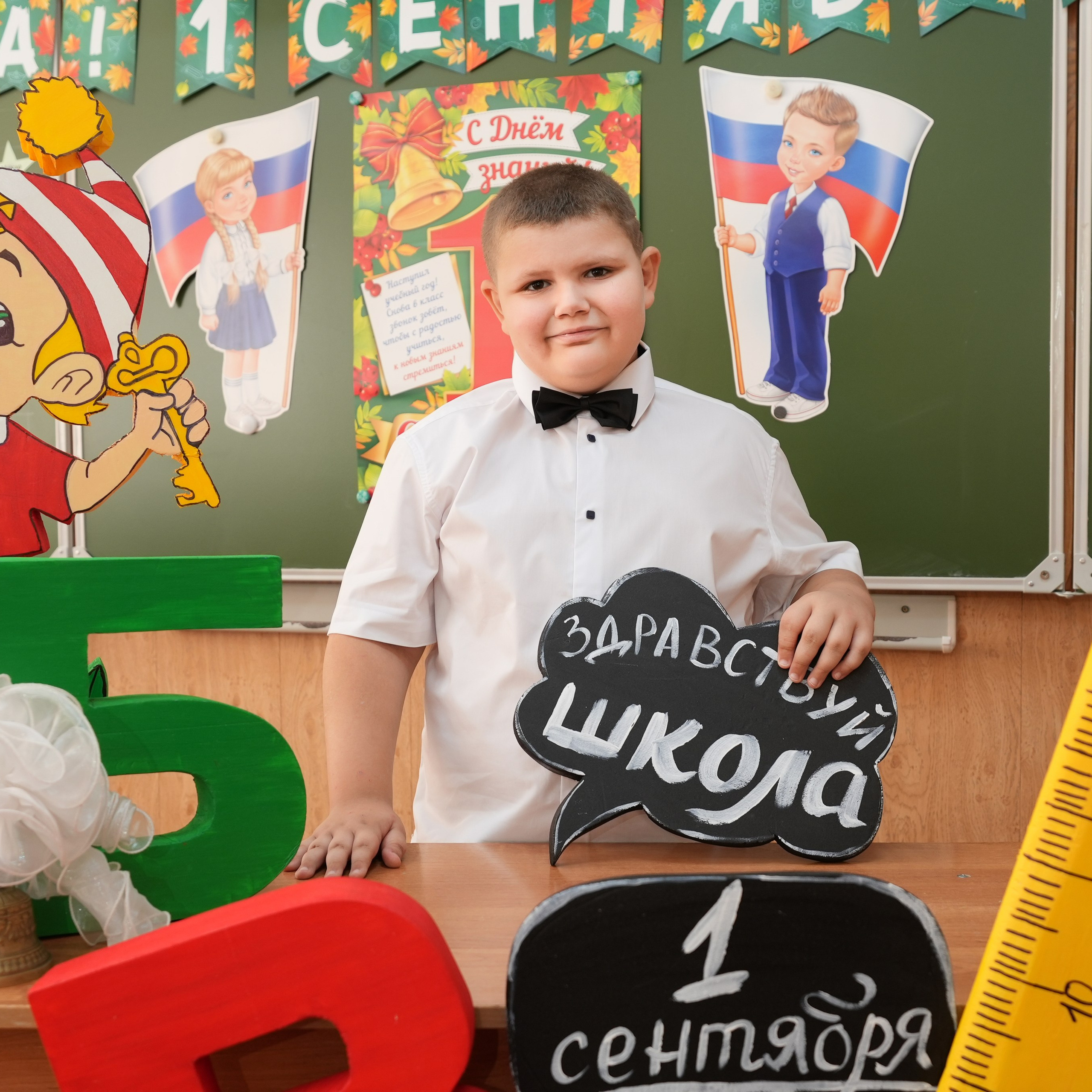 Фотокниги для первоклассников. Семейный фотограф Владимир Просвиркин. г. Самара