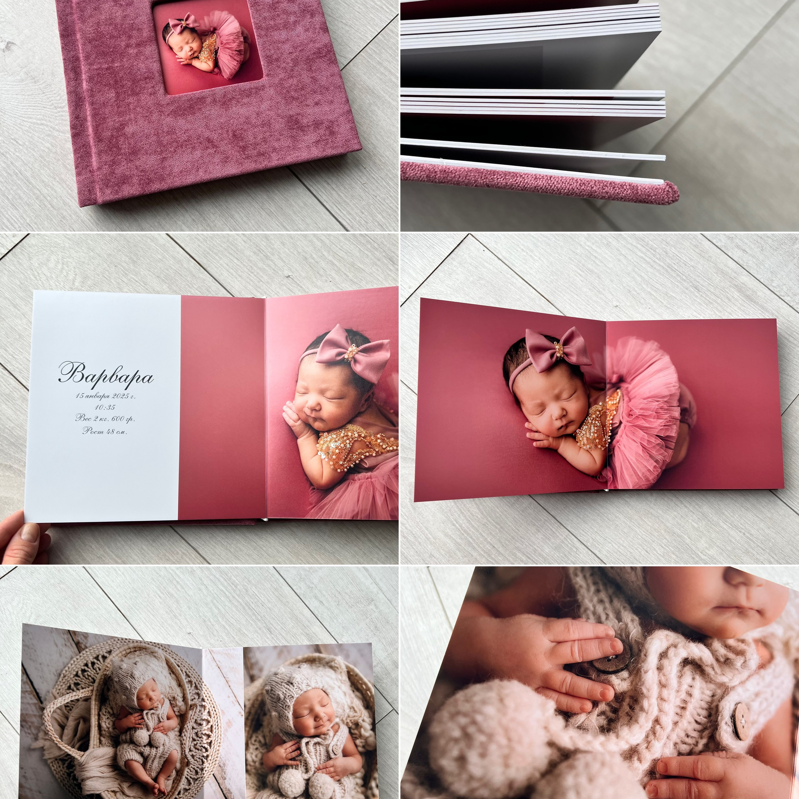 Фотограф новорождённых в Серпухове | Семейный фотограф Серпухов. Семейный фотограф новорождённых в Серпухове Юлия Новикова +79637785957