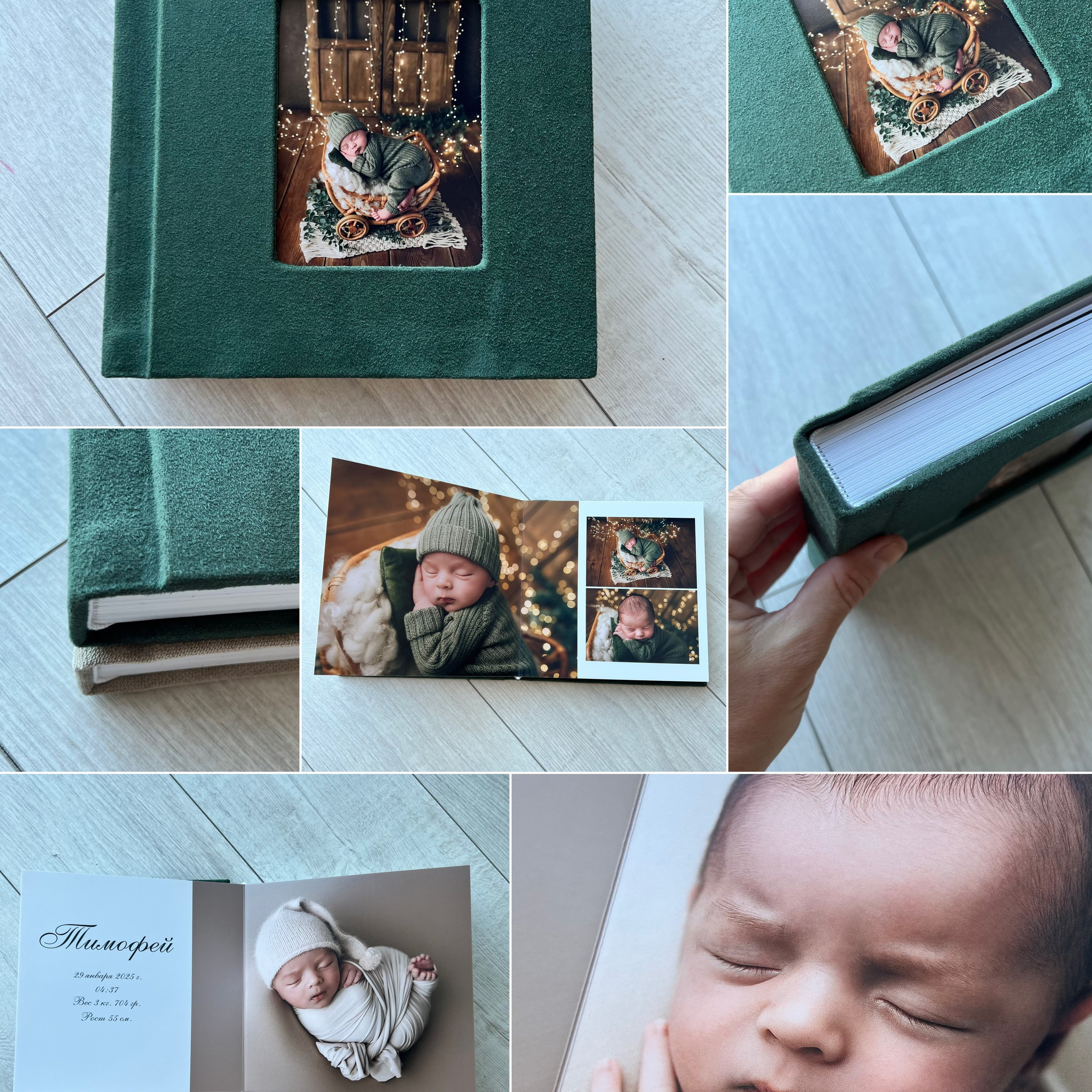 Фотограф новорождённых в Серпухове | Семейный фотограф Серпухов. Семейный фотограф новорождённых в Серпухове Юлия Новикова +79637785957