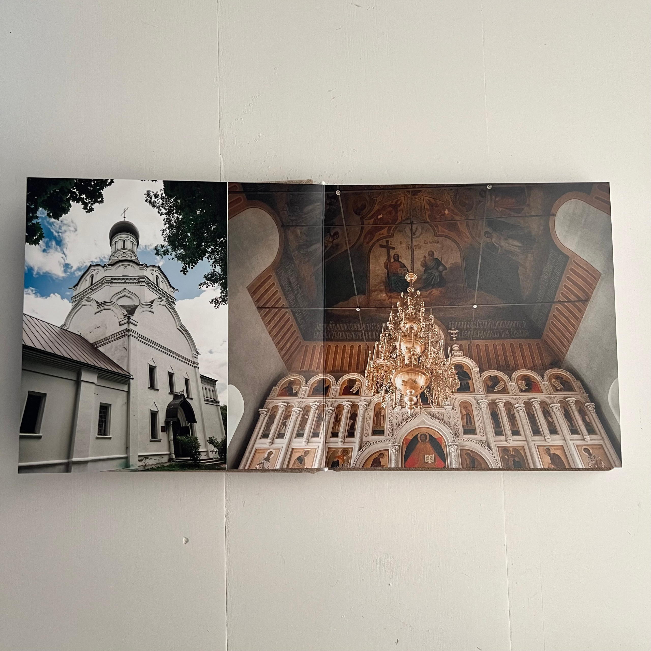 Фотокниги. Семейный фотограф новорождённых в Серпухове Юлия Новикова +79637785957