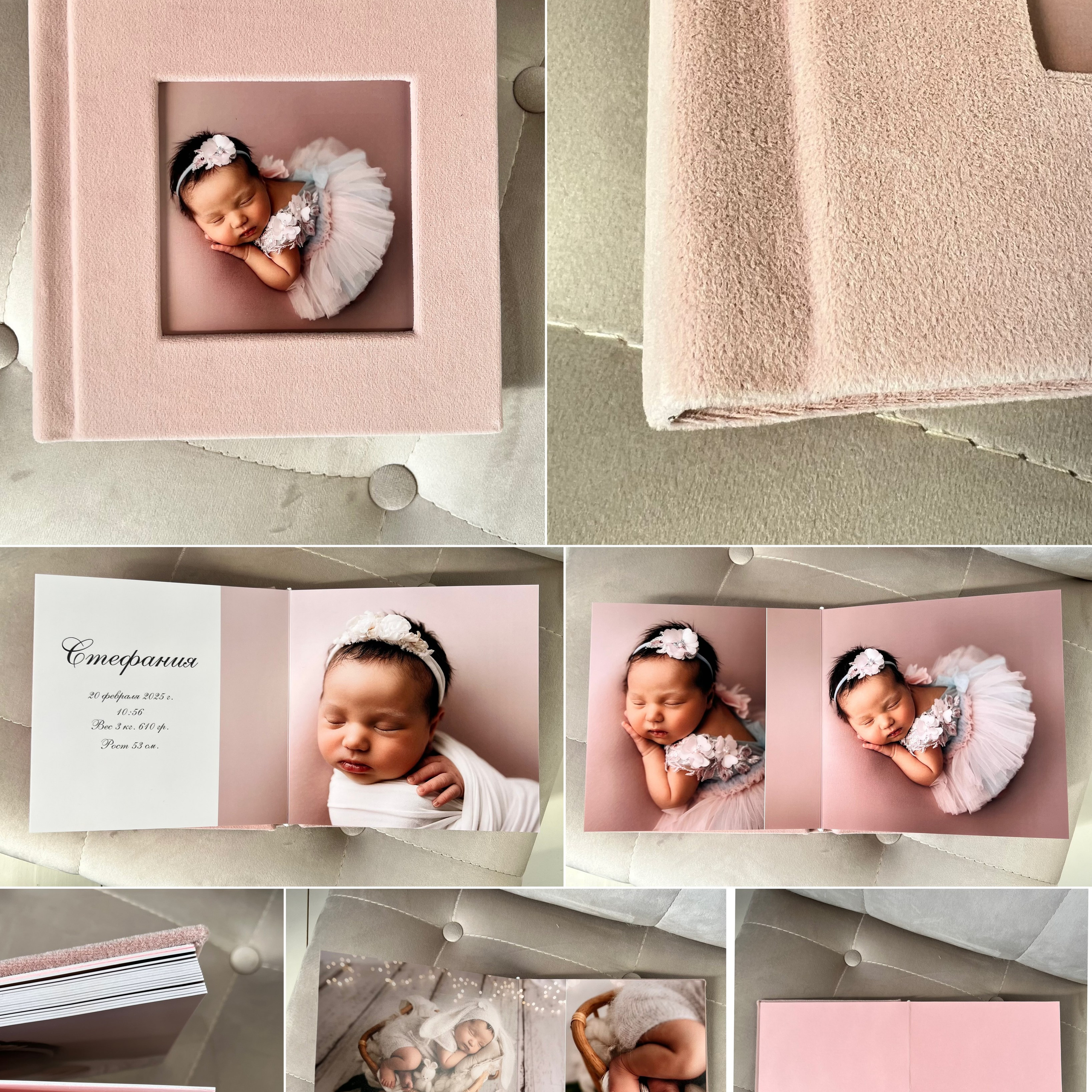 Фотограф новорождённых в Серпухове | Семейный фотограф Серпухов. Семейный фотограф новорождённых в Серпухове Юлия Новикова +79637785957