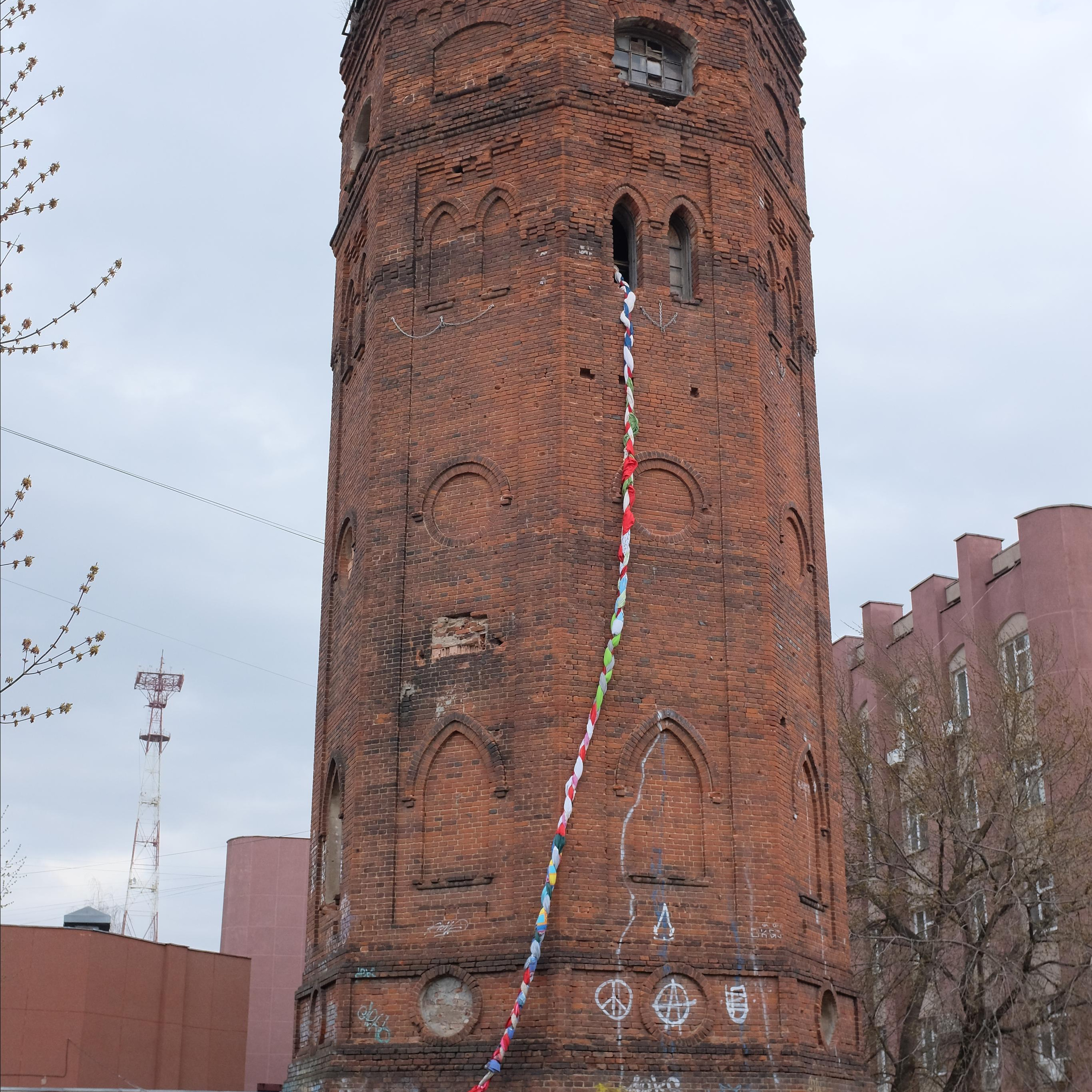 Braid. Elena Slobtseva is a visual multidisciplinary artist