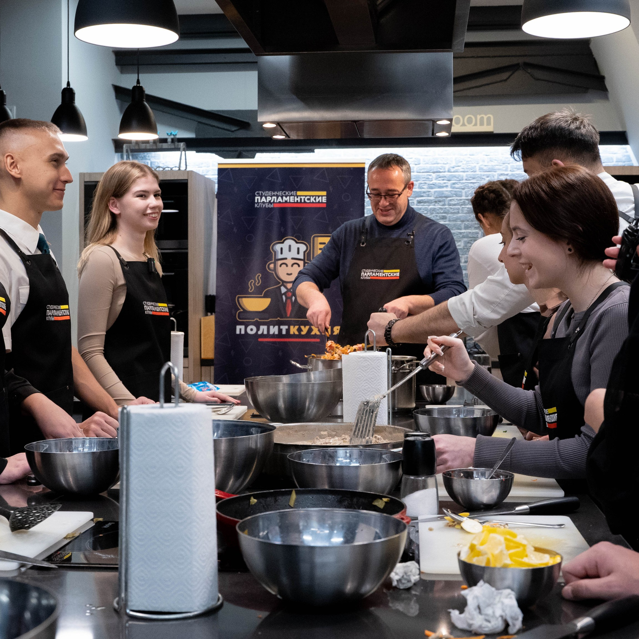 «ПолитКухня»