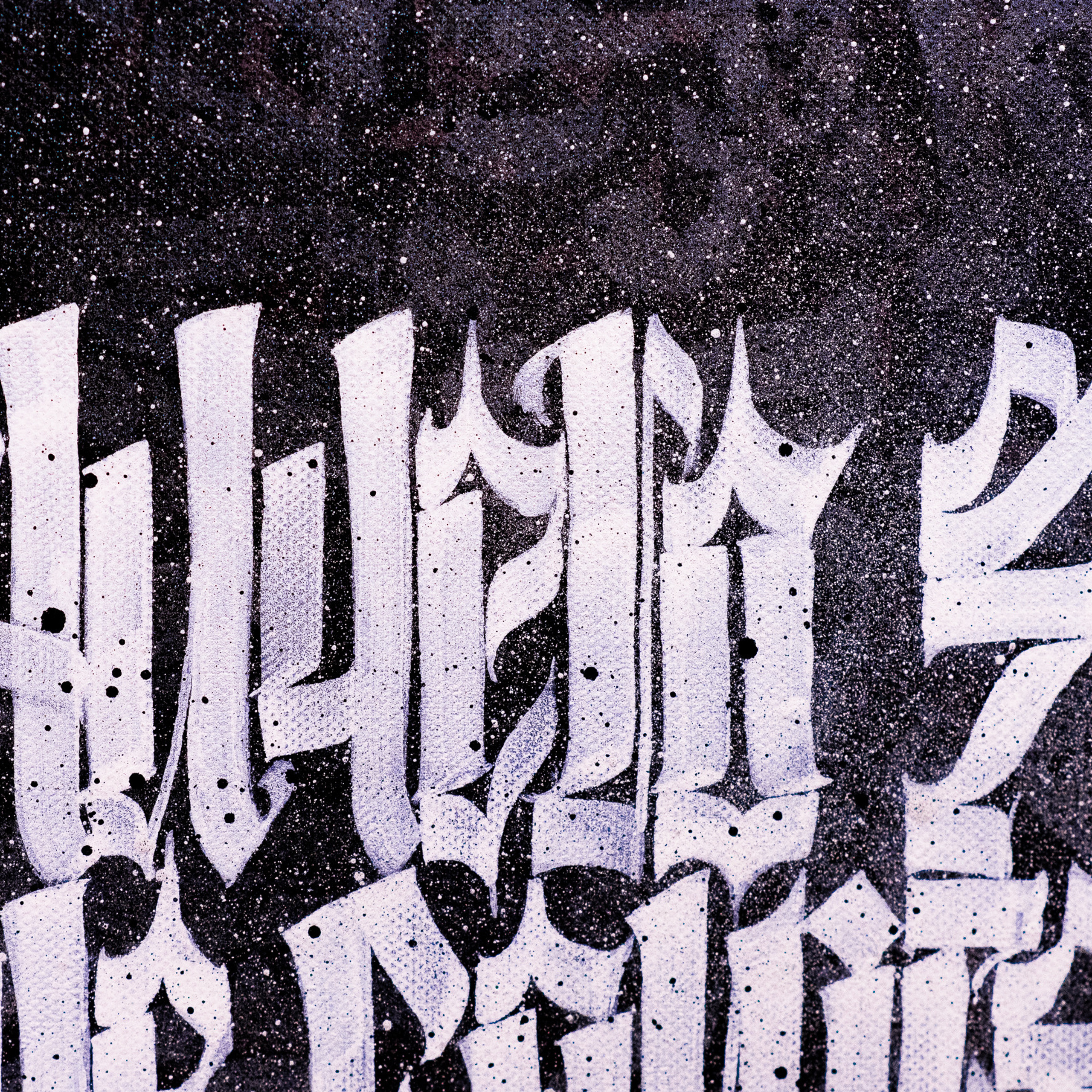 Каллиграфия на холстах со смыслом от Андрея Рэя (1)