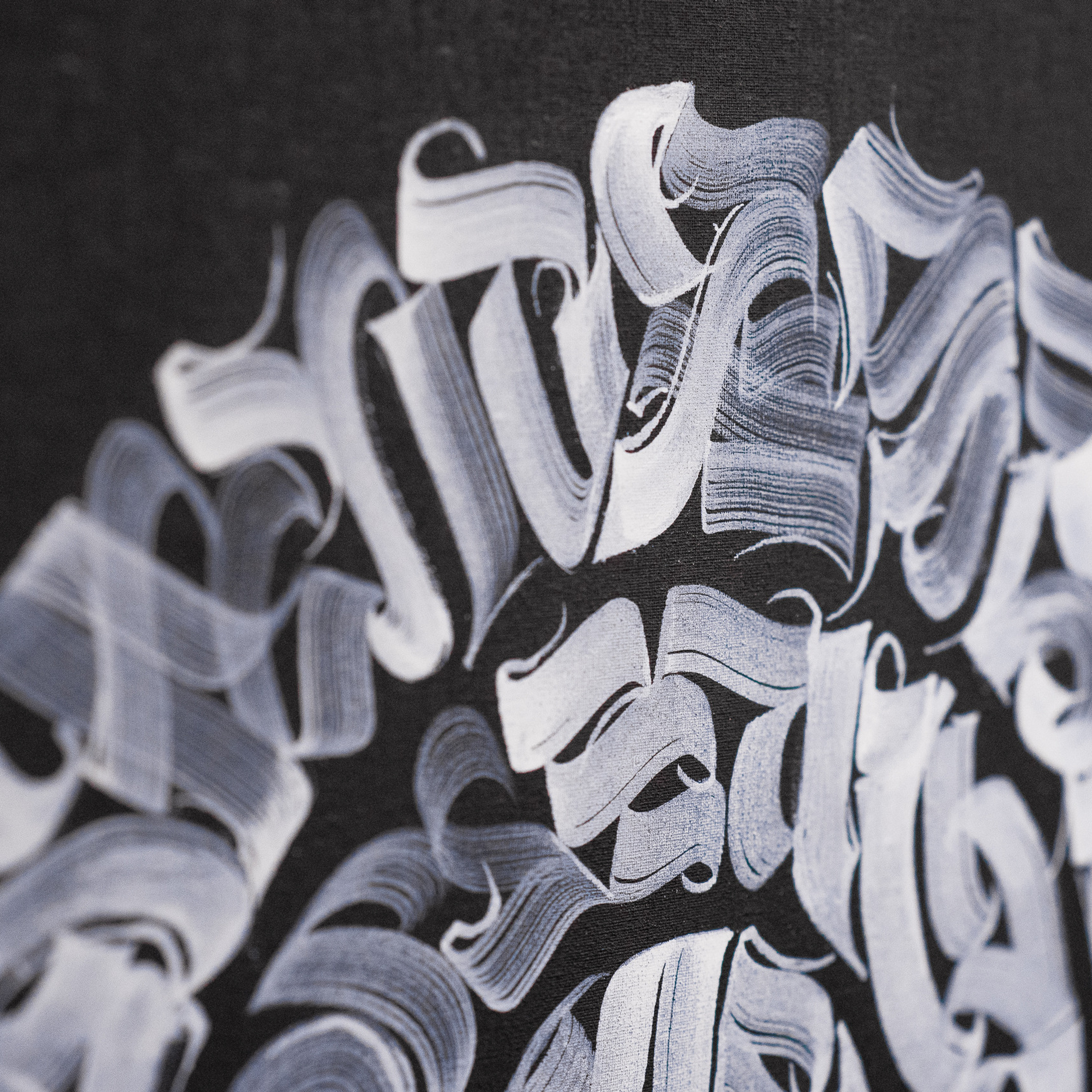 Каллиграфия на холстах со смыслом от Андрея Рэя (1)