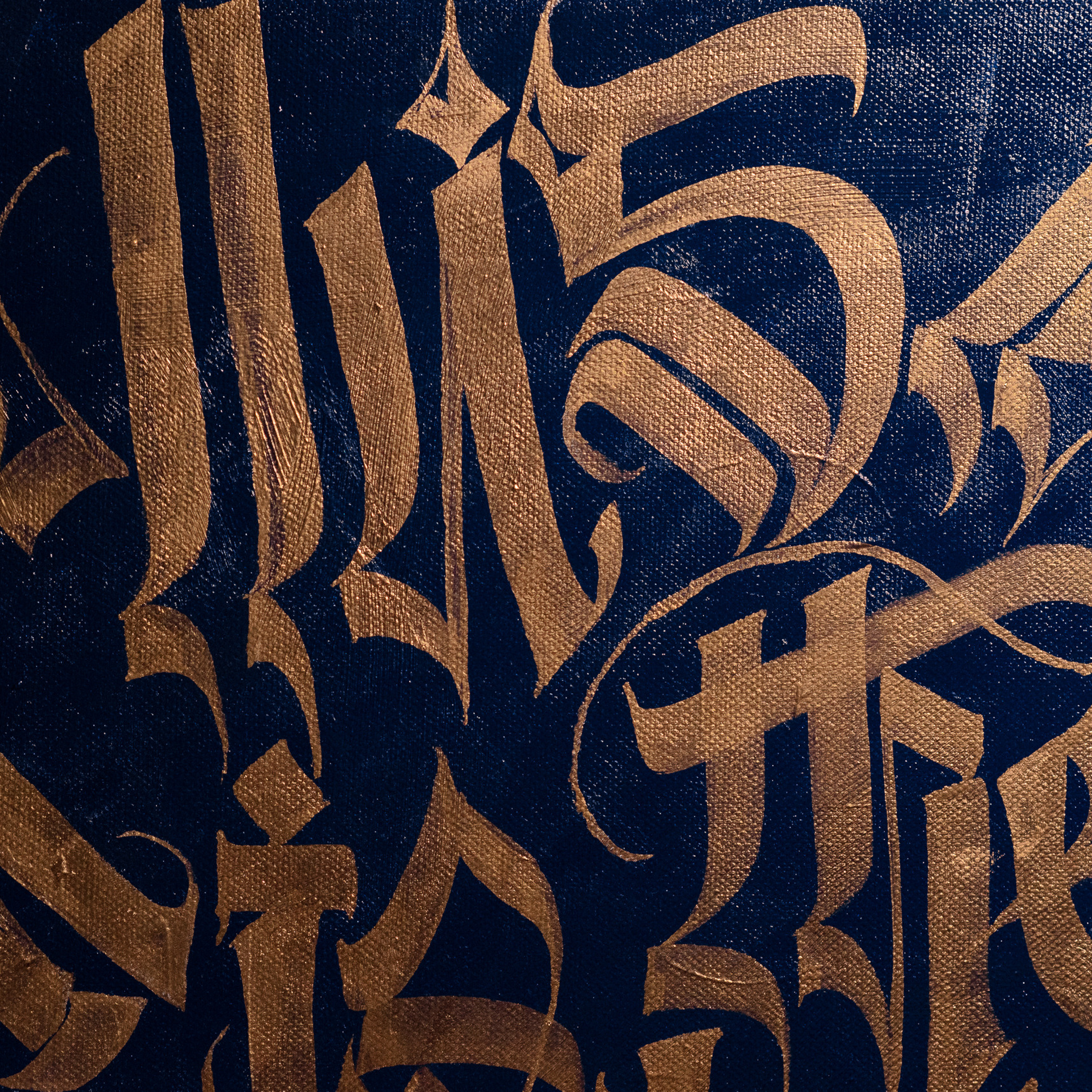 Каллиграфия на холстах со смыслом от Андрея Рэя (1)