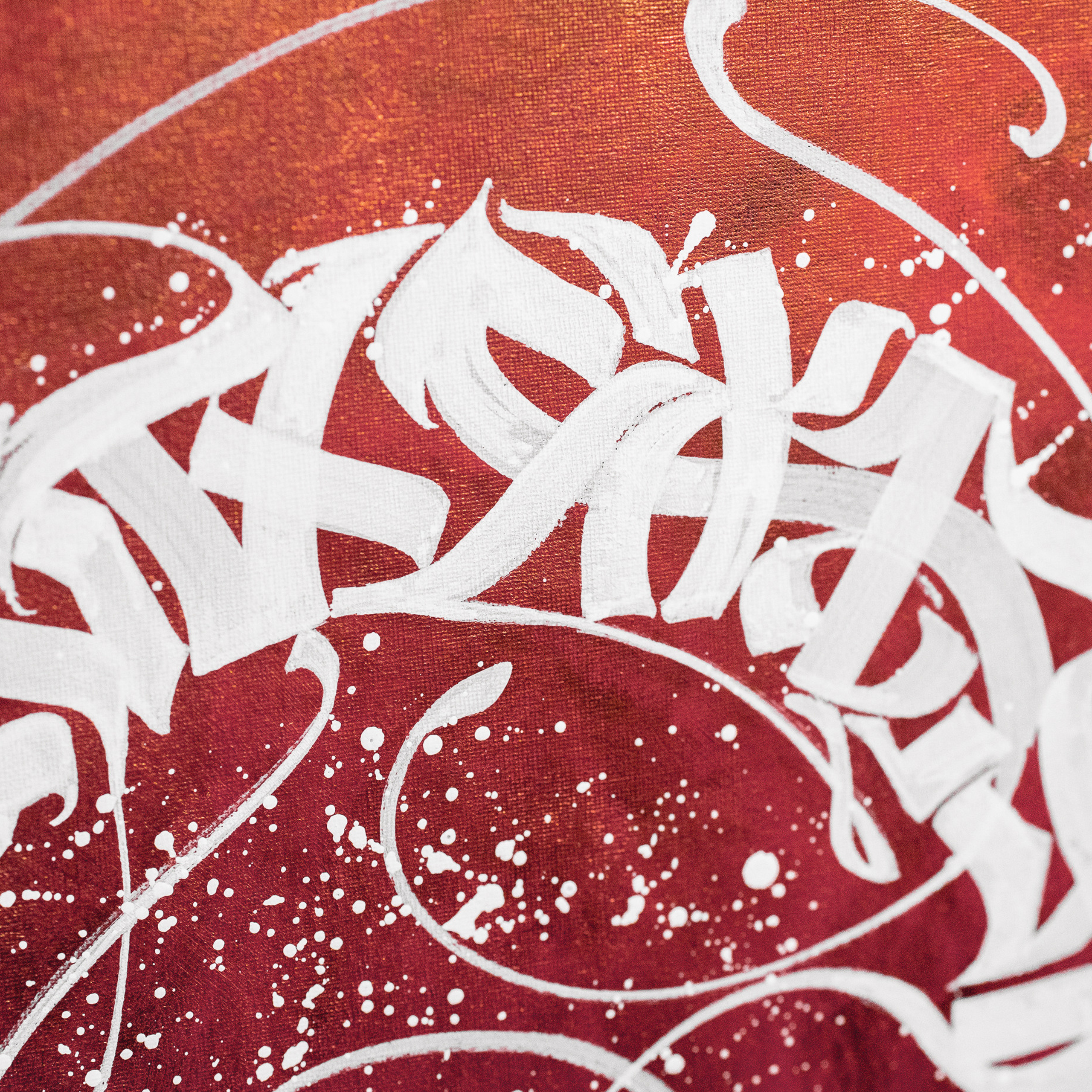 Каллиграфия на холстах со смыслом от Андрея Рэя (1)