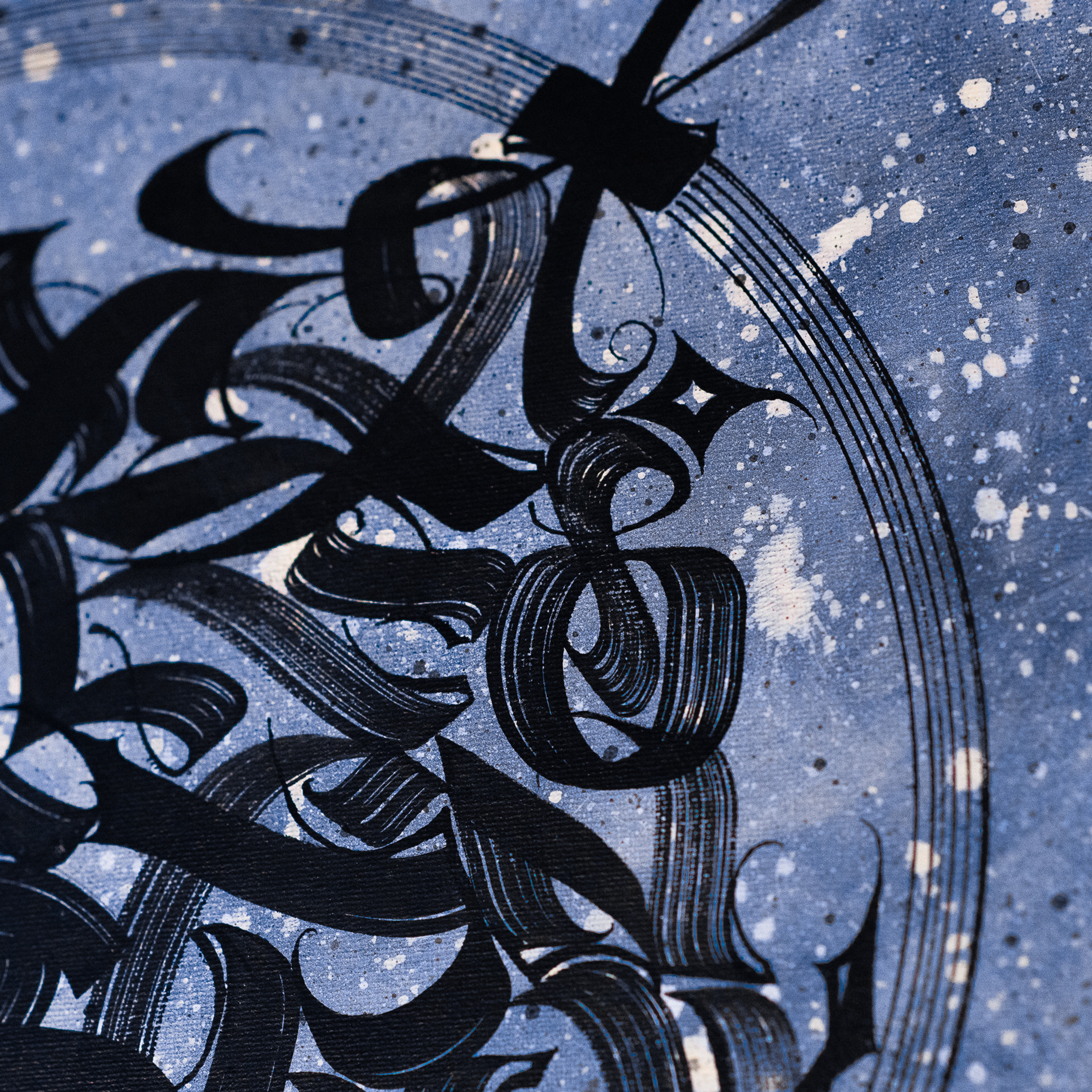 Каллиграфия на холстах со смыслом от Андрея Рэя (1)