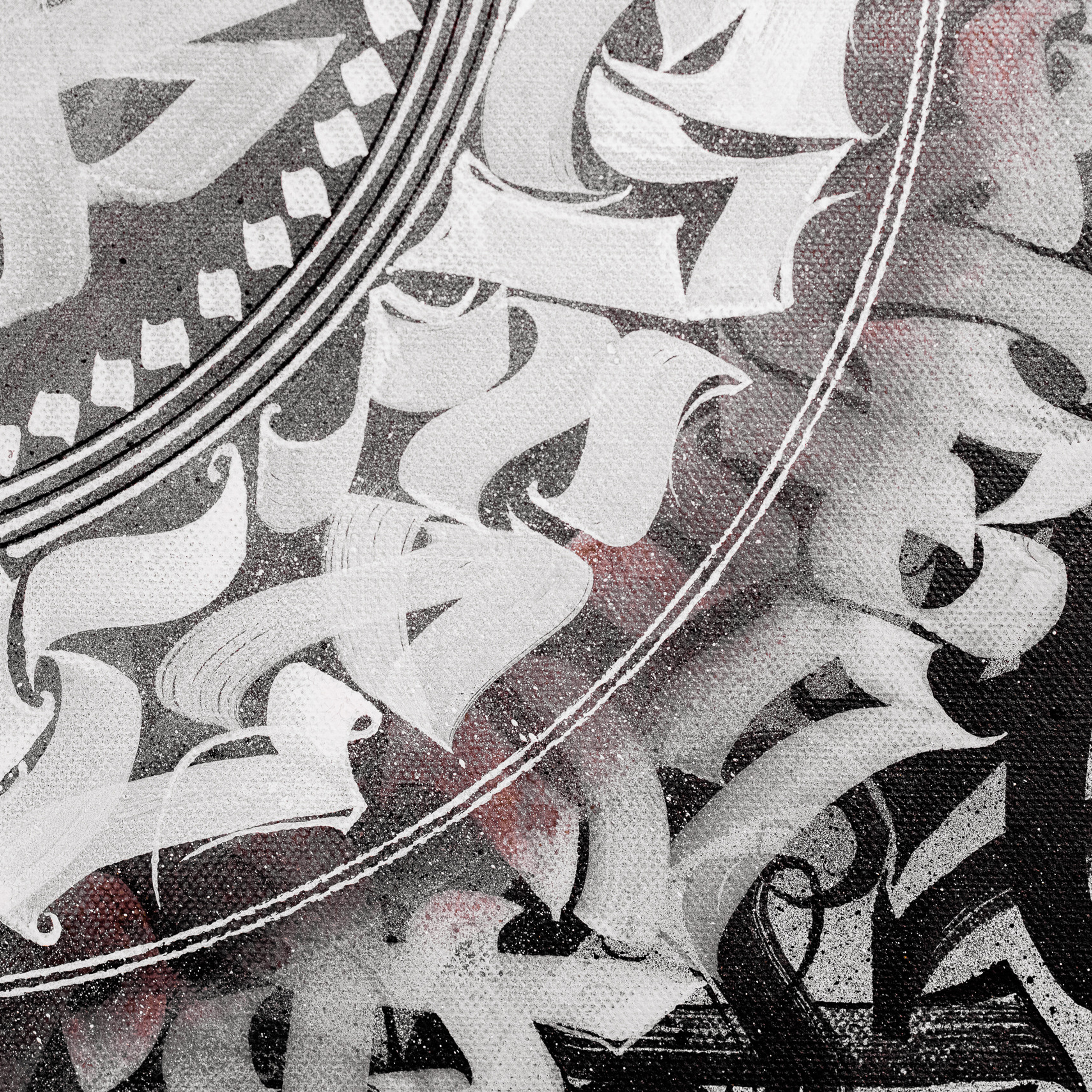 Каллиграфия на холстах со смыслом от Андрея Рэя (1)