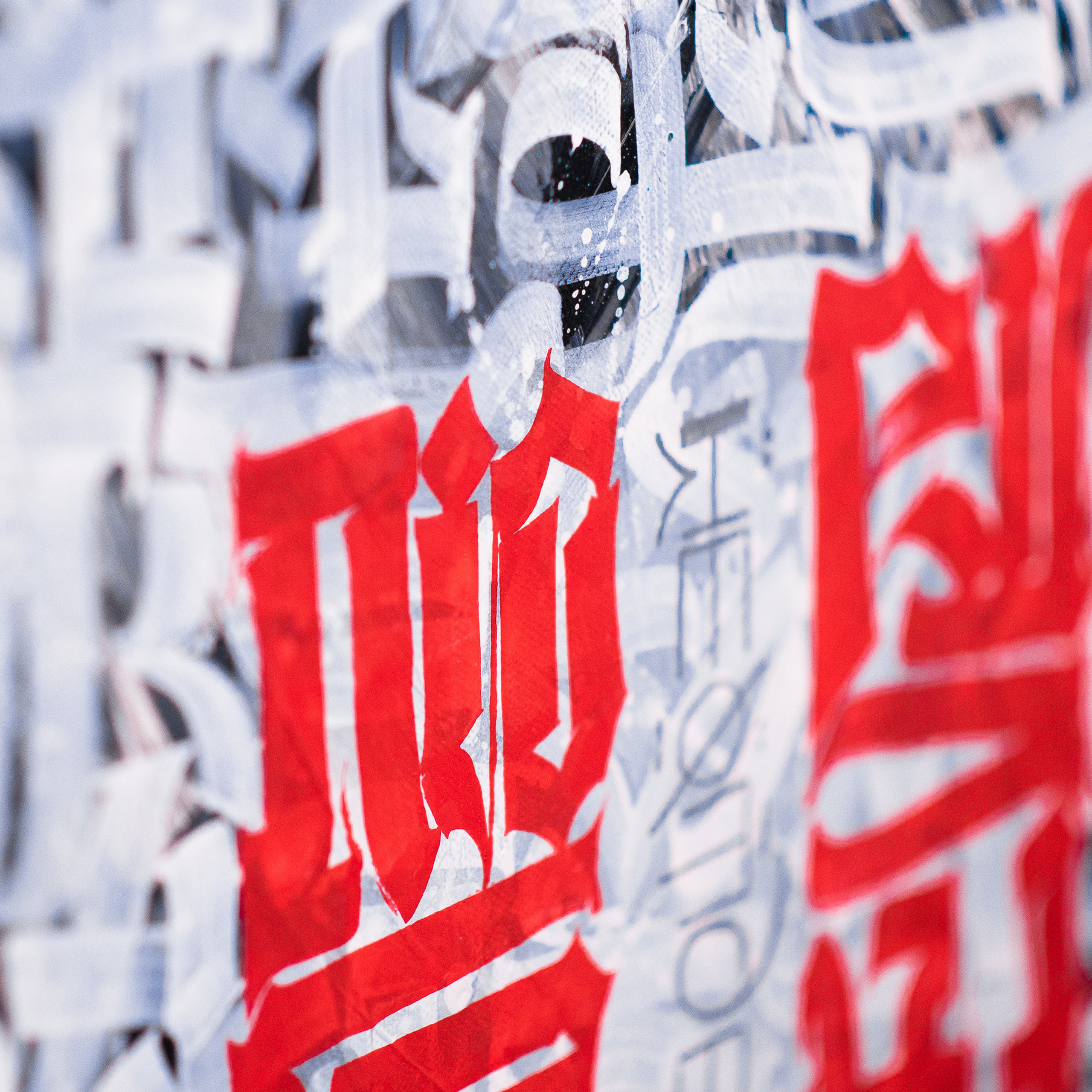 Каллиграфия на холстах со смыслом от Андрея Рэя (1)