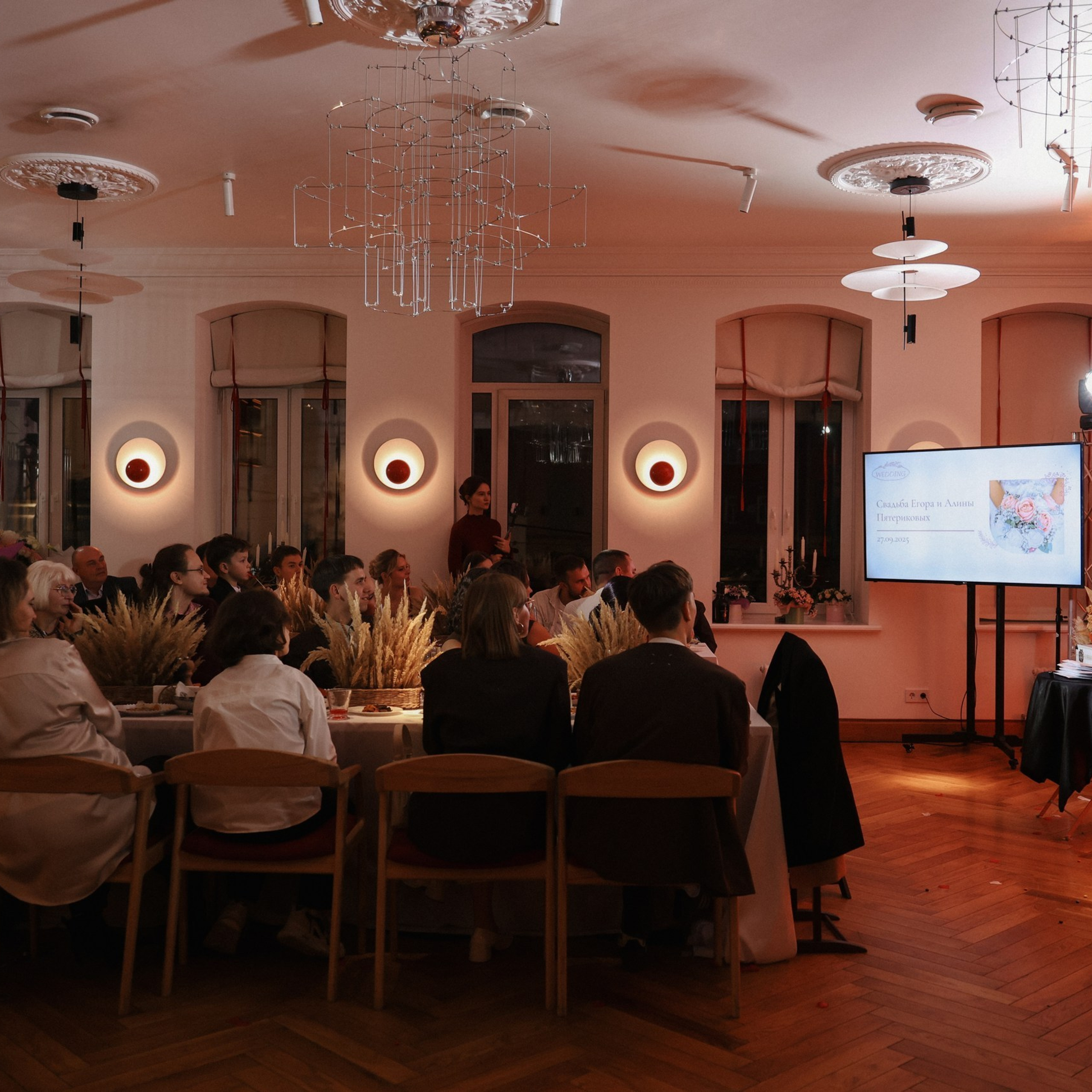 Координация мероприятий. Даша Здорова координатор