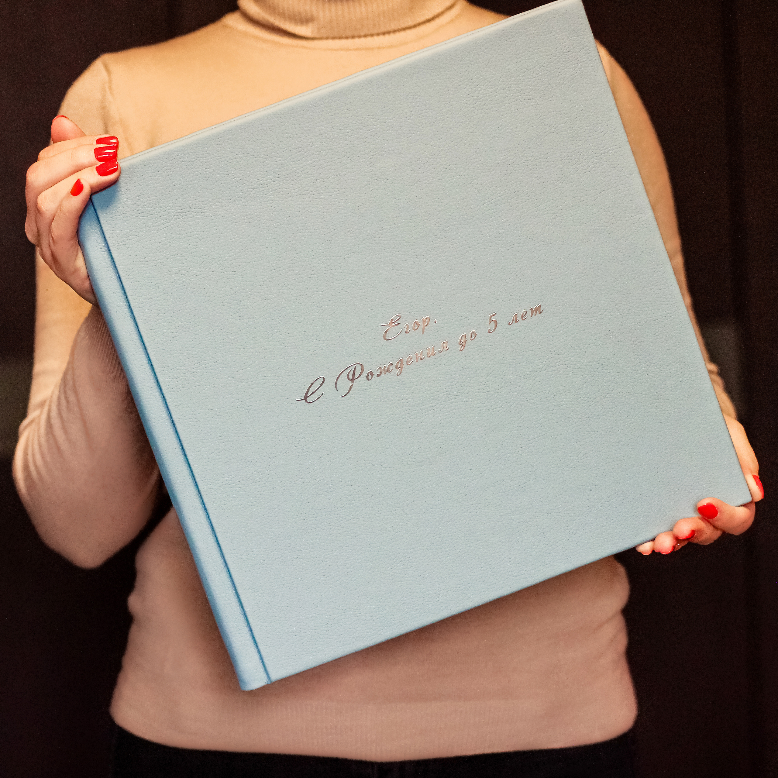 Фотокнига премиум качества