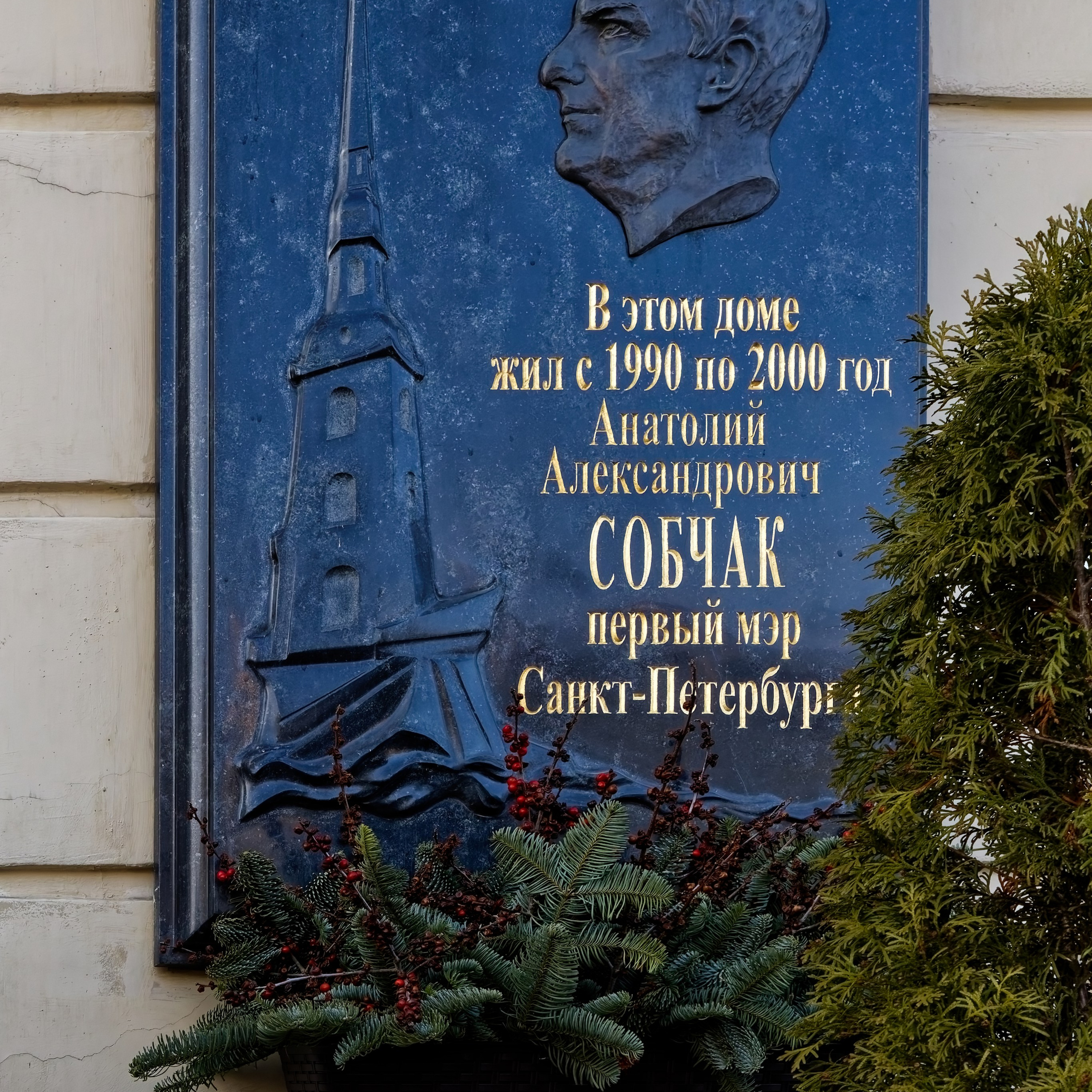 Современникам