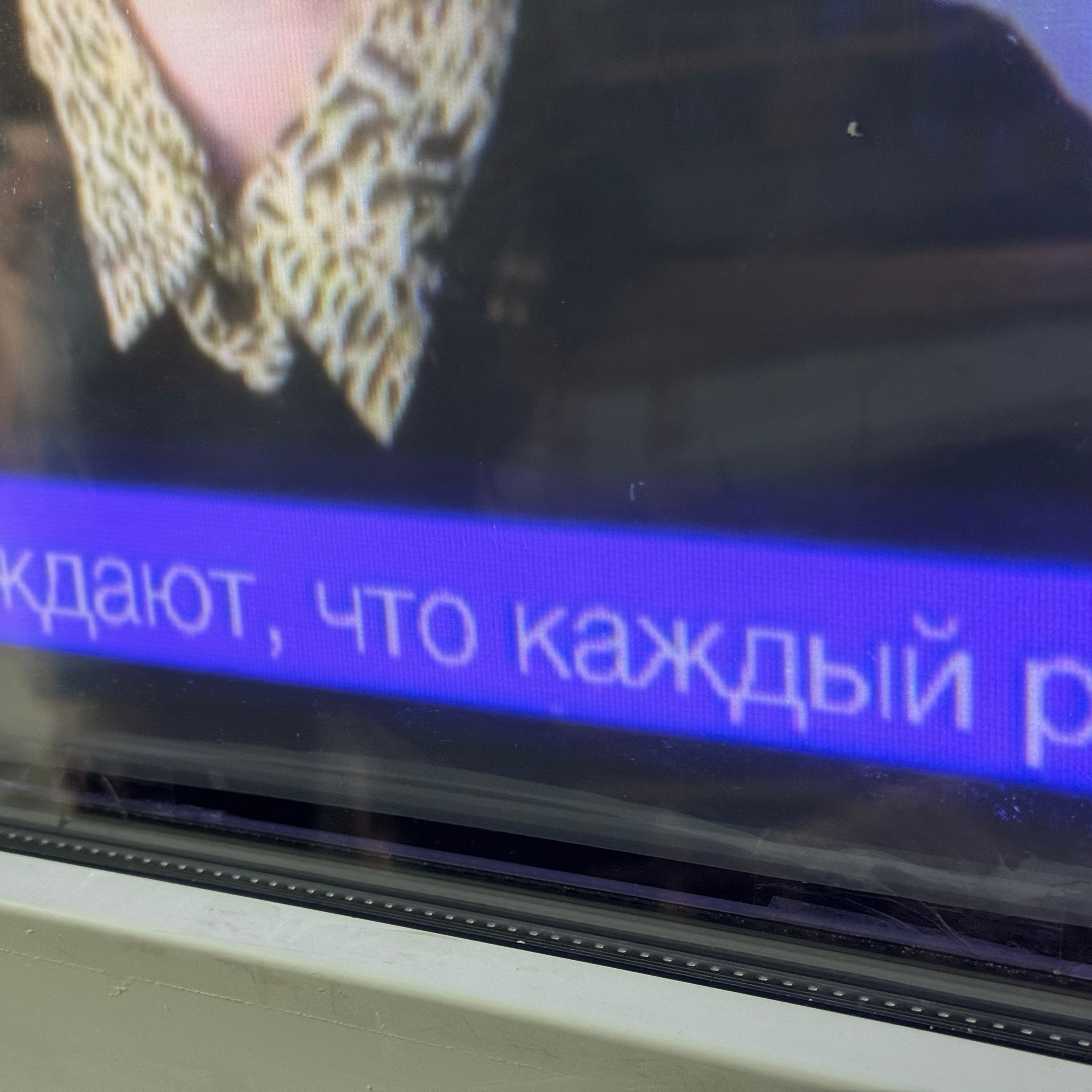 Отчеты ветряных слоёв. KRUS group