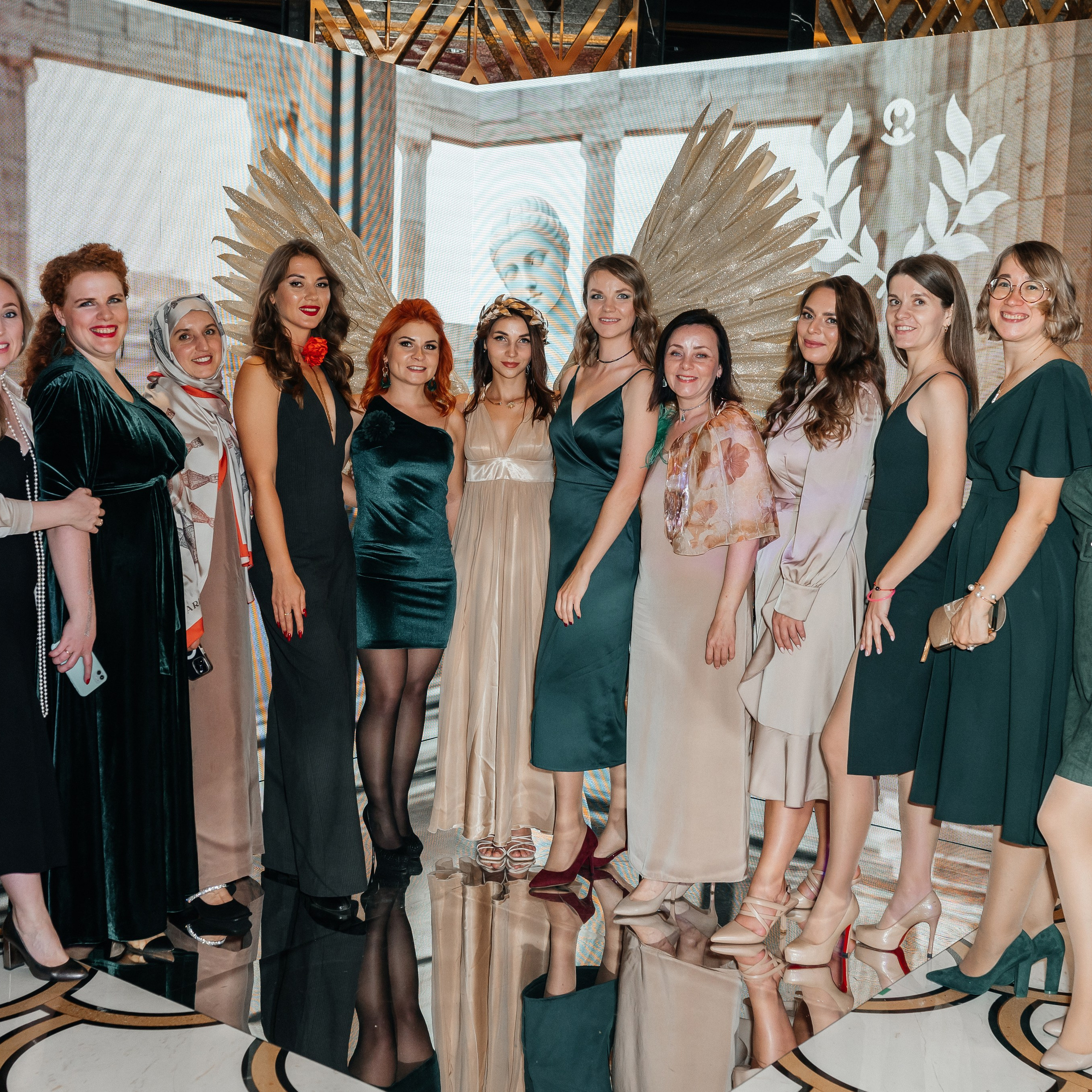 — Бизнес конференции