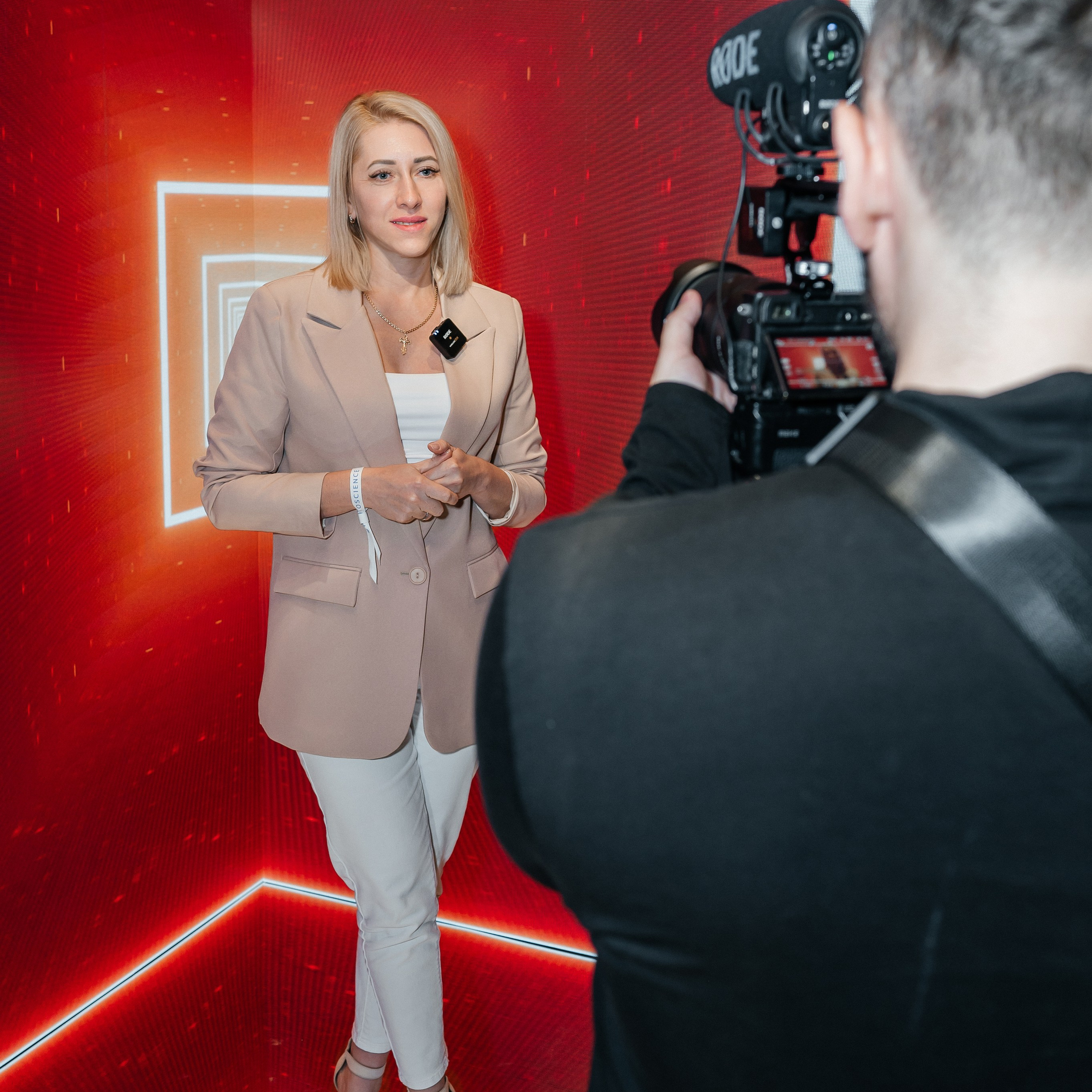 — Бизнес конференции