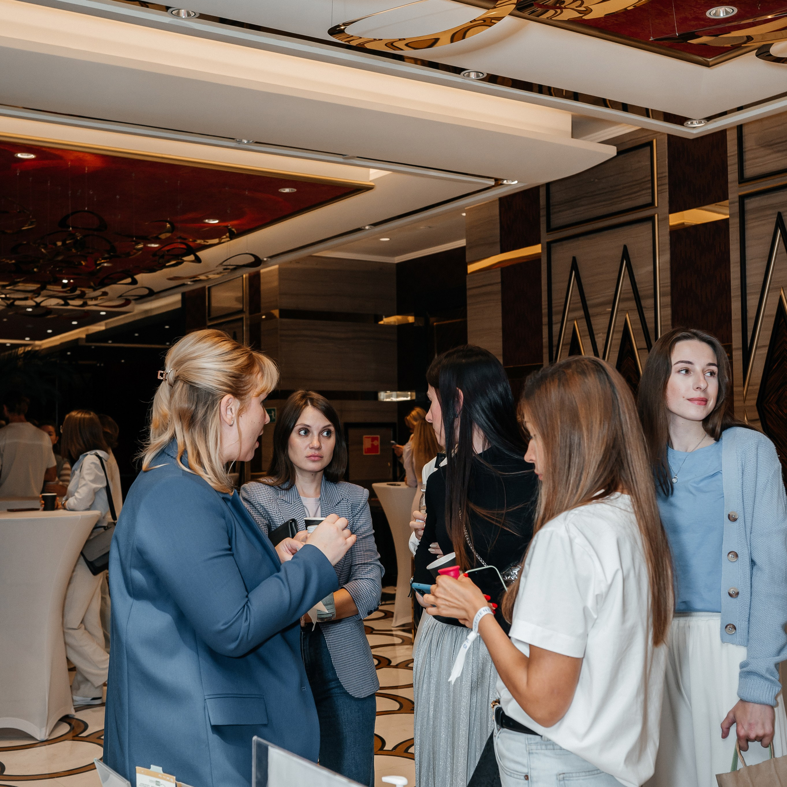 — Бизнес конференции