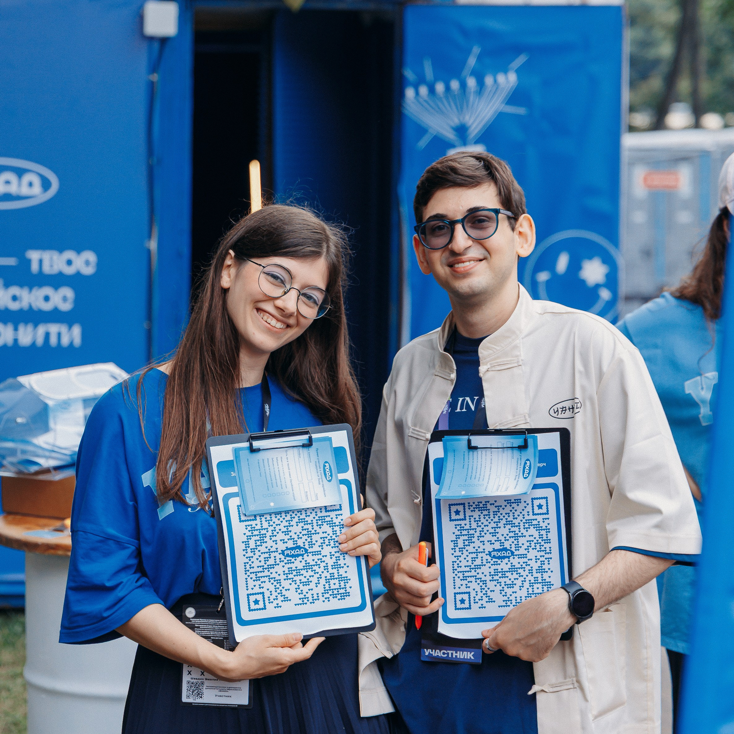 VK Fest х Яхад. Кто такая Мария Трегубова? Возможно, она станет менеджером ваших проектов