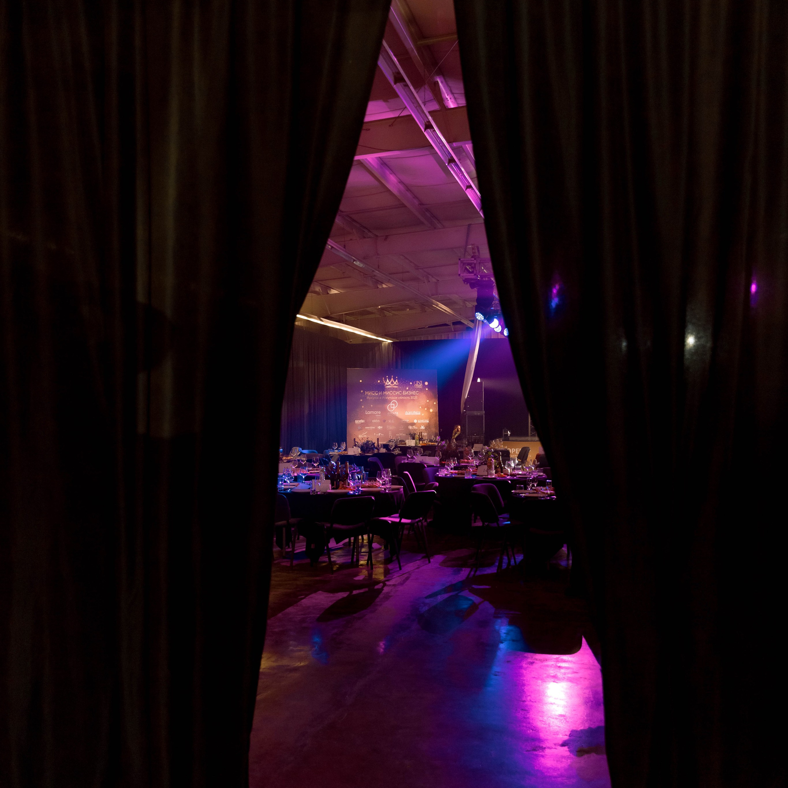Мисс и Миссис Бизнес Иркутск 2025 (финал, СибЭкспоЦентр)