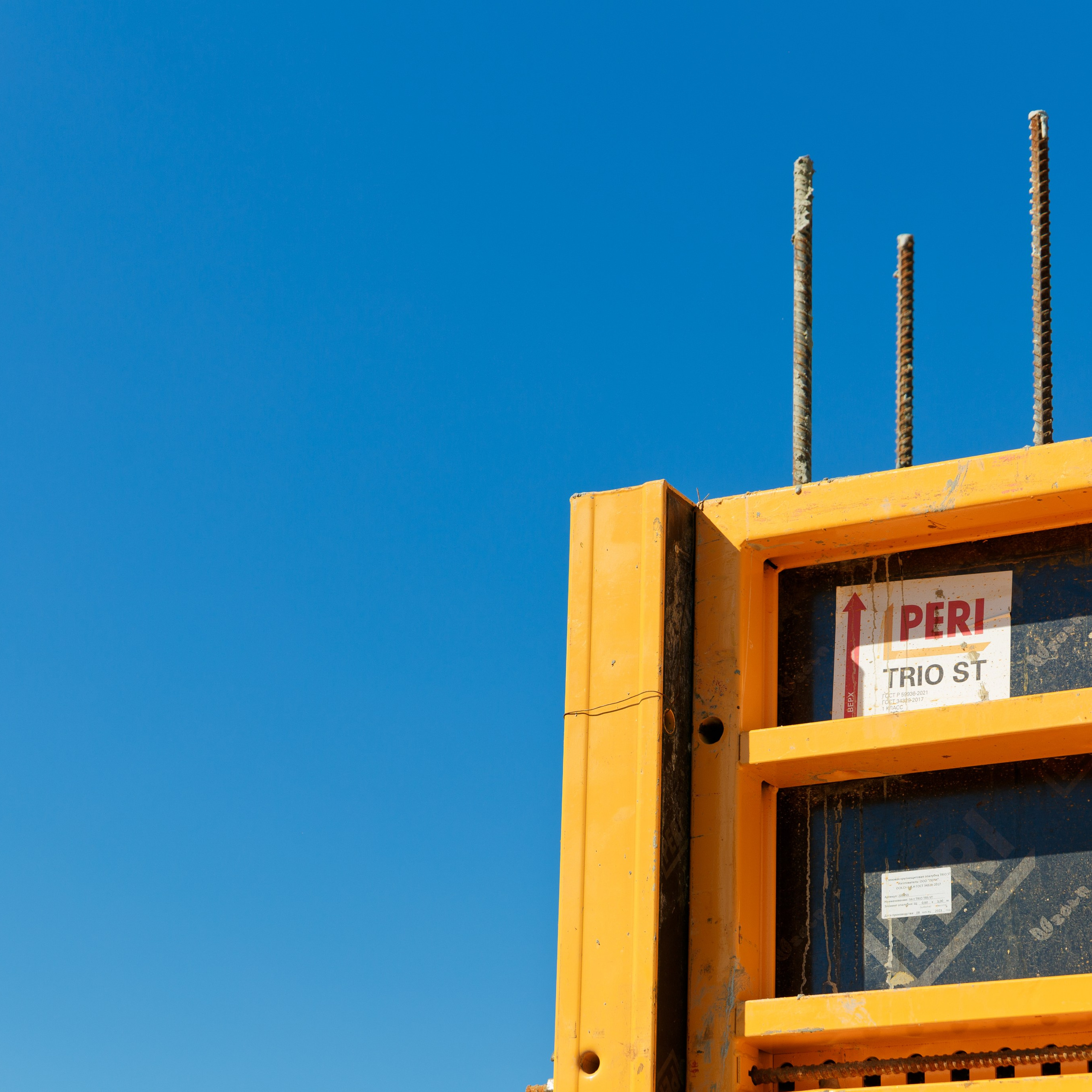 Строящиеся объекты в посёлке Жигалова